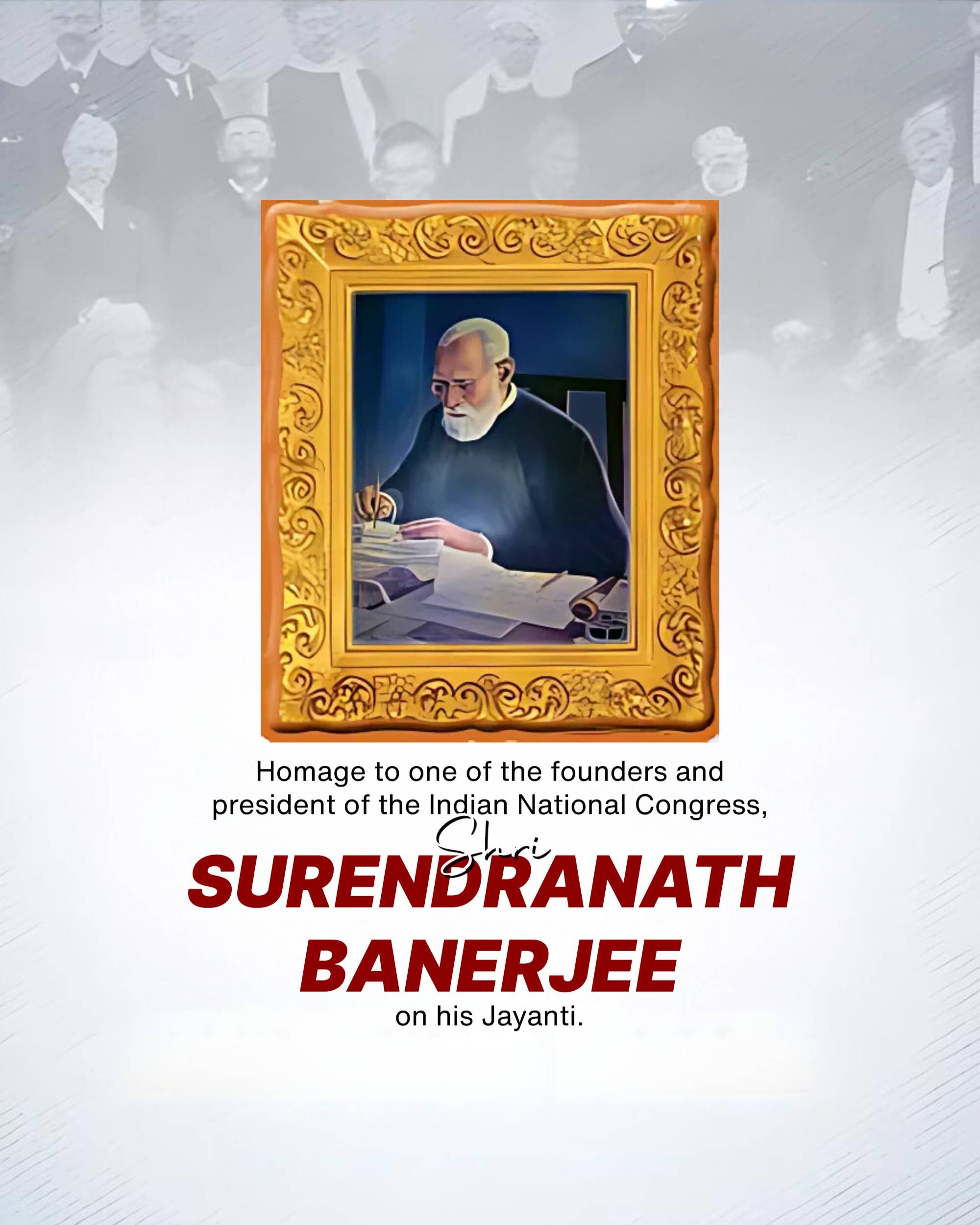 Surendranath Banerjee Jayanti