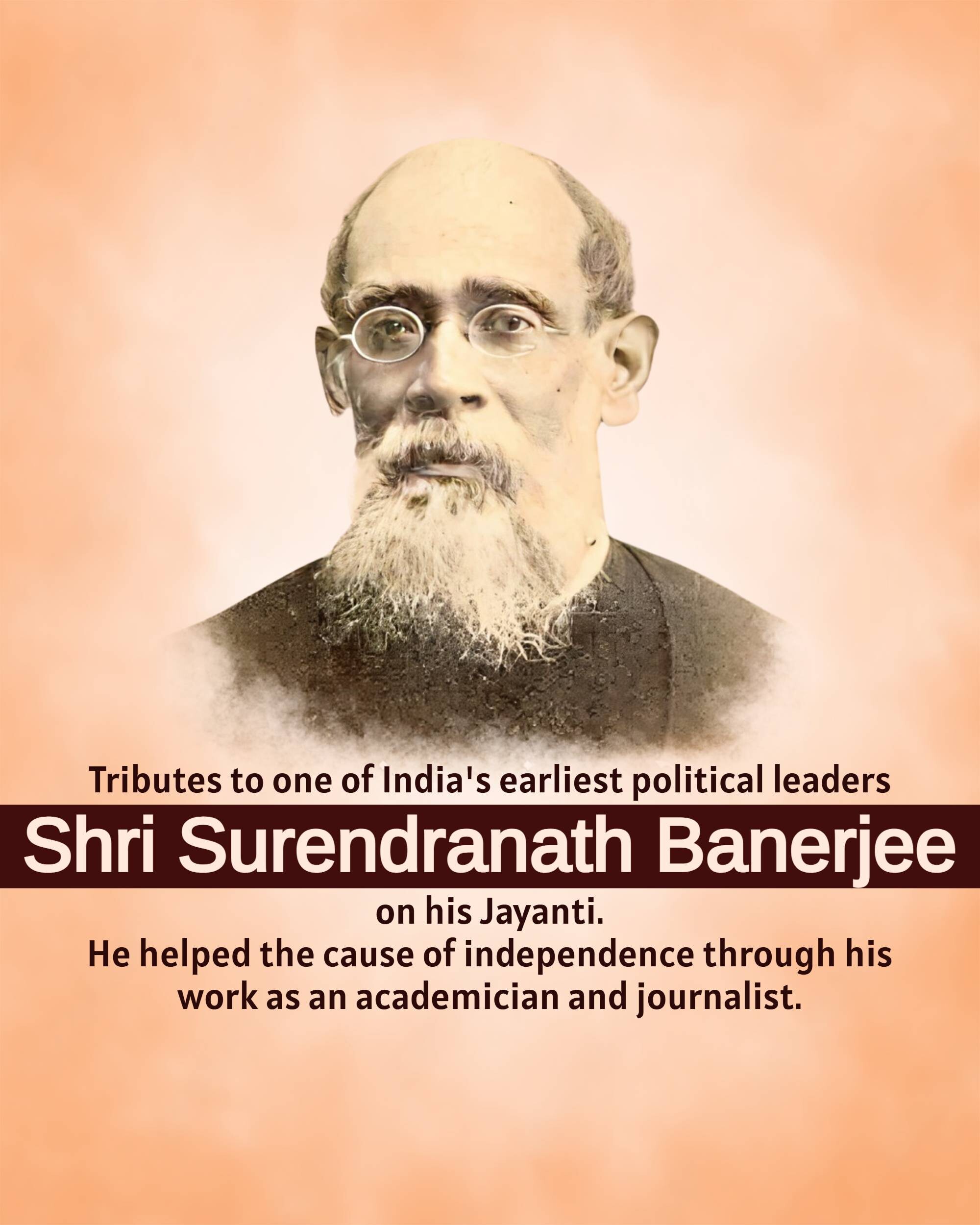 Surendranath Banerjee Jayanti