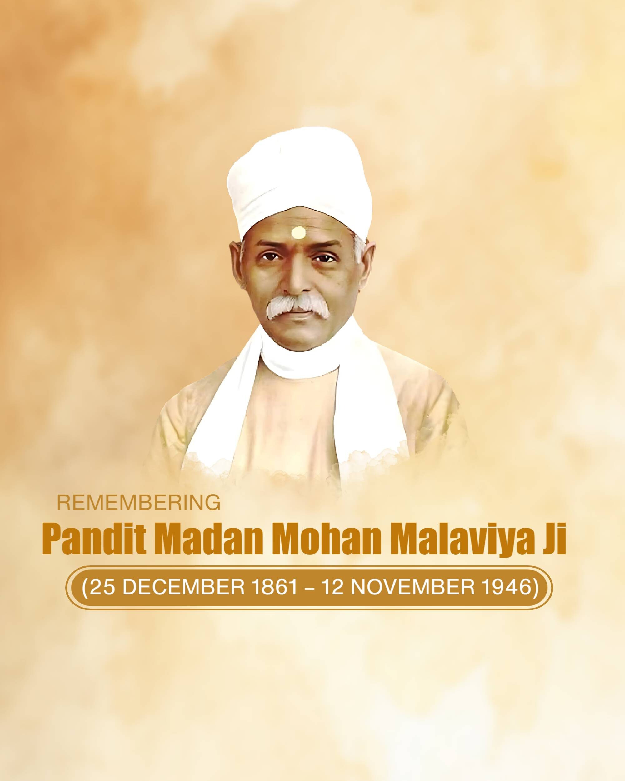 Madan Mohan Malaviya Punyatithi
