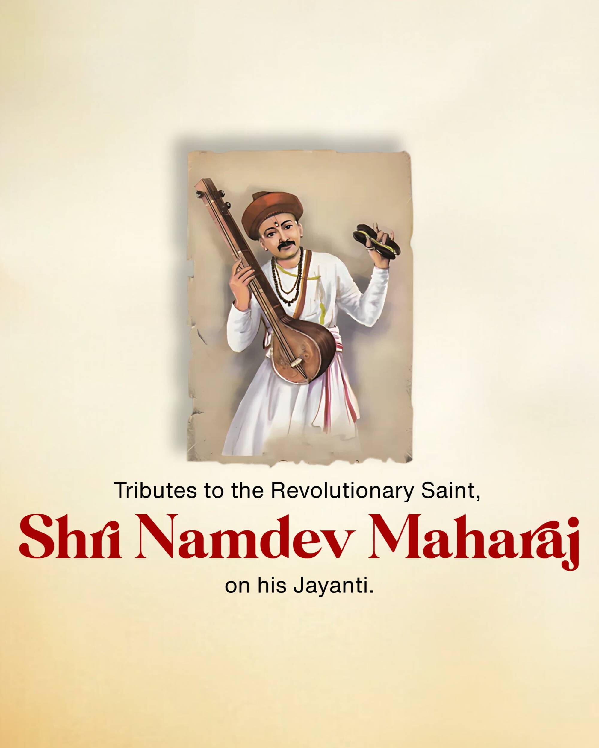 Sant Namdev Maharaj Jayanti