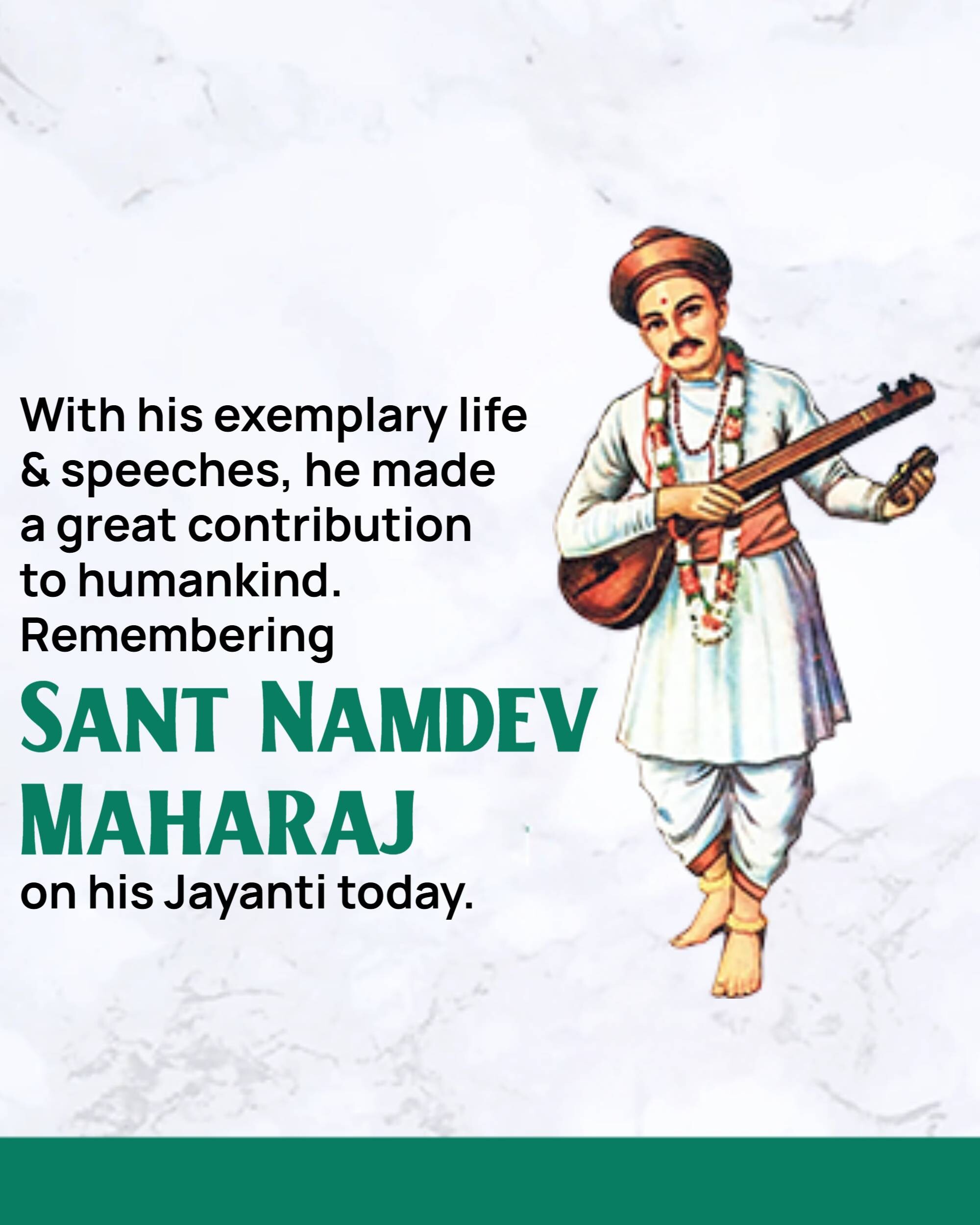 Sant Namdev Maharaj Jayanti