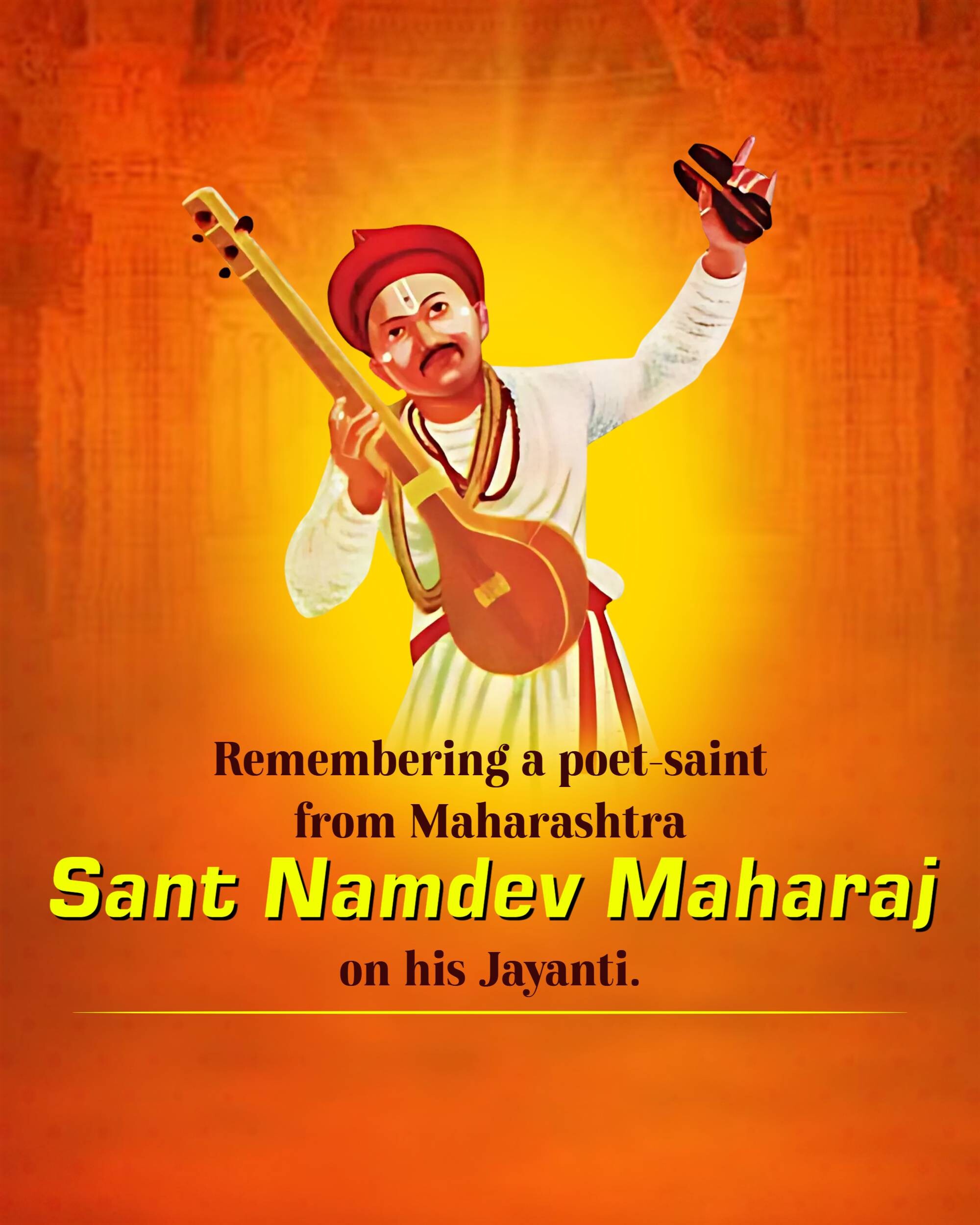 Sant Namdev Maharaj Jayanti