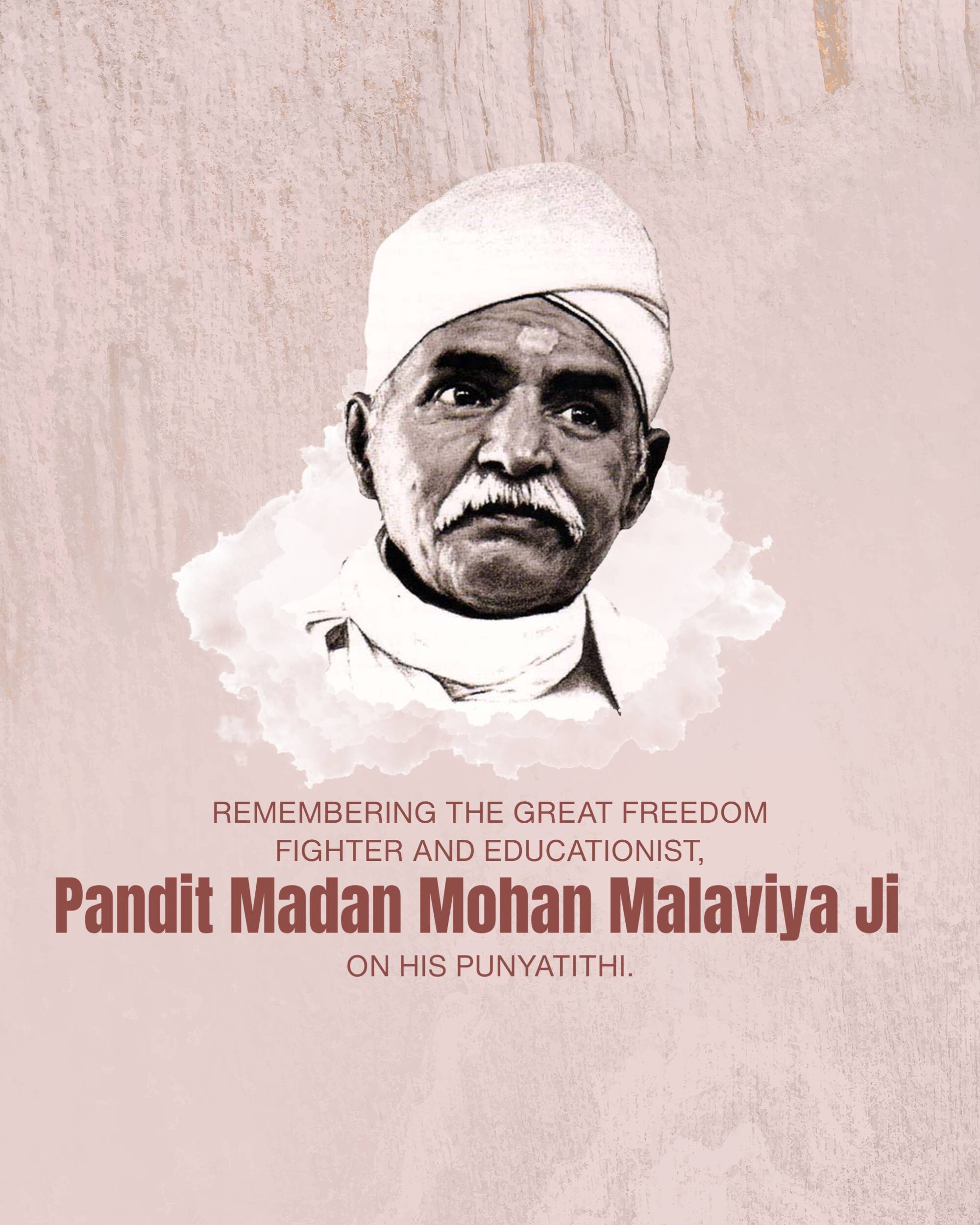 Madan Mohan Malaviya Punyatithi