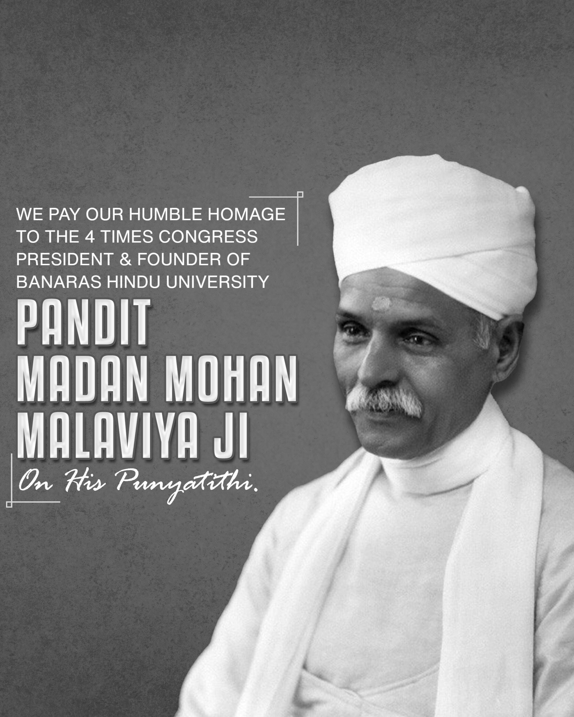 Madan Mohan Malaviya Punyatithi