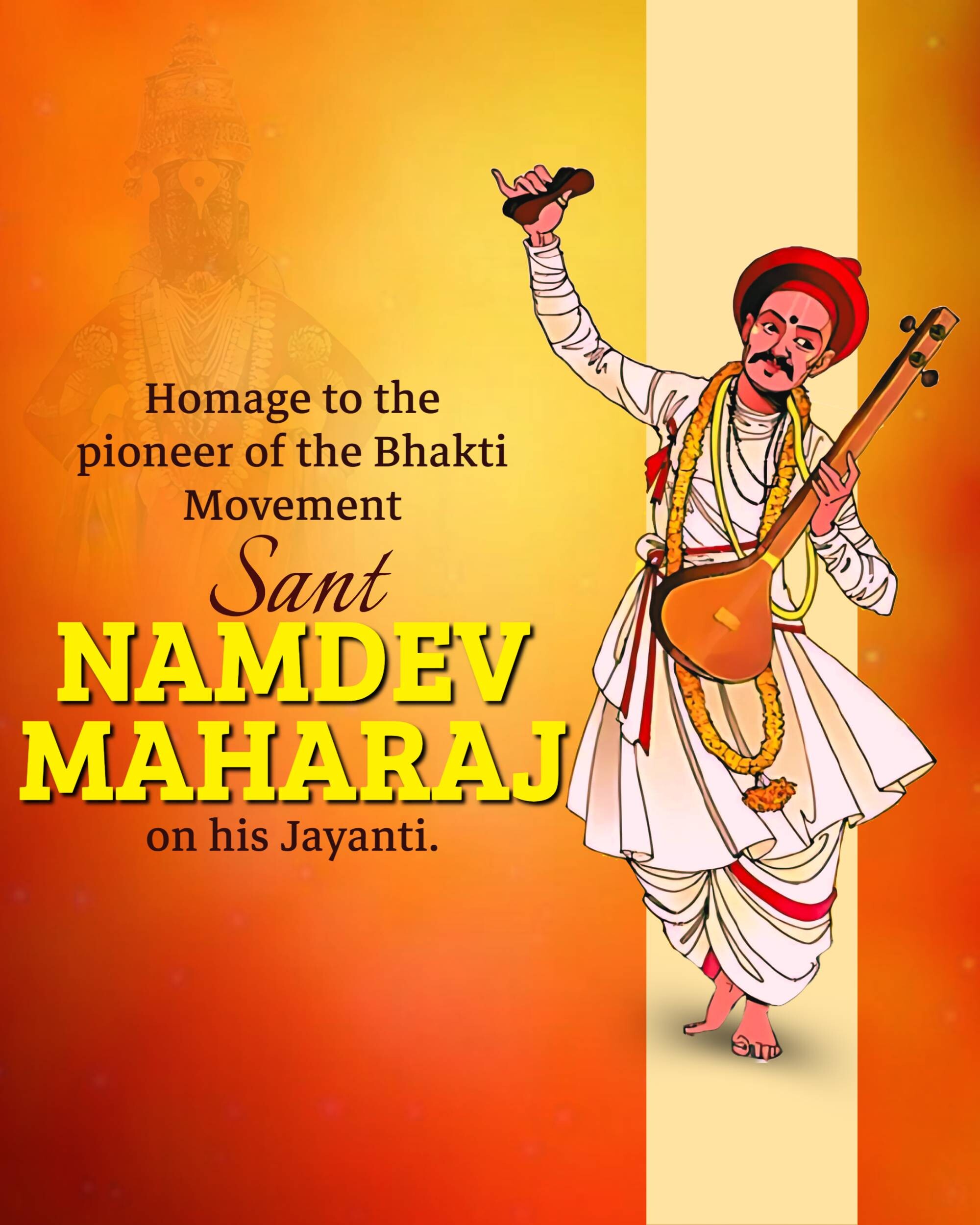 Sant Namdev Maharaj Jayanti