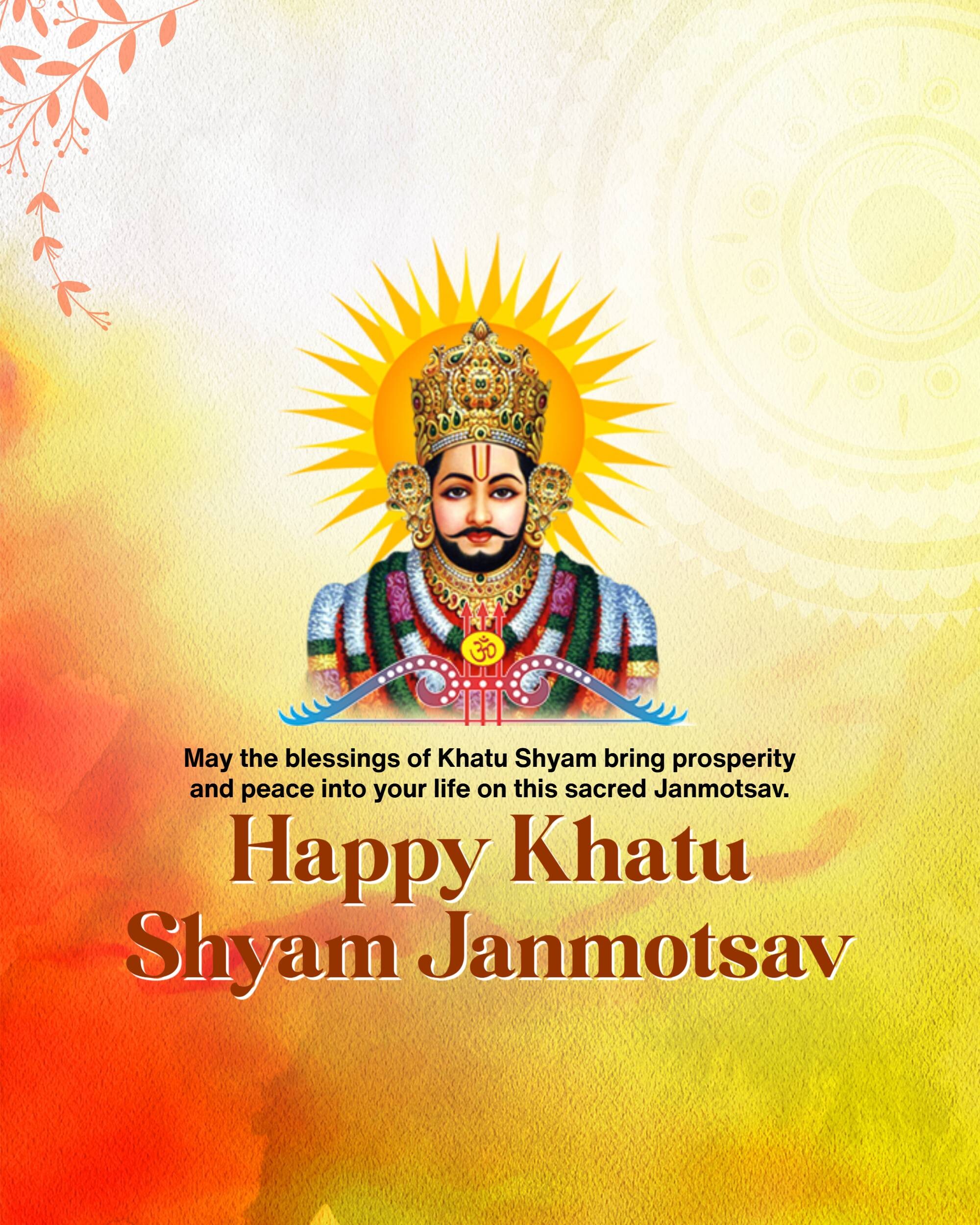 Shree Shyam Mahotsav