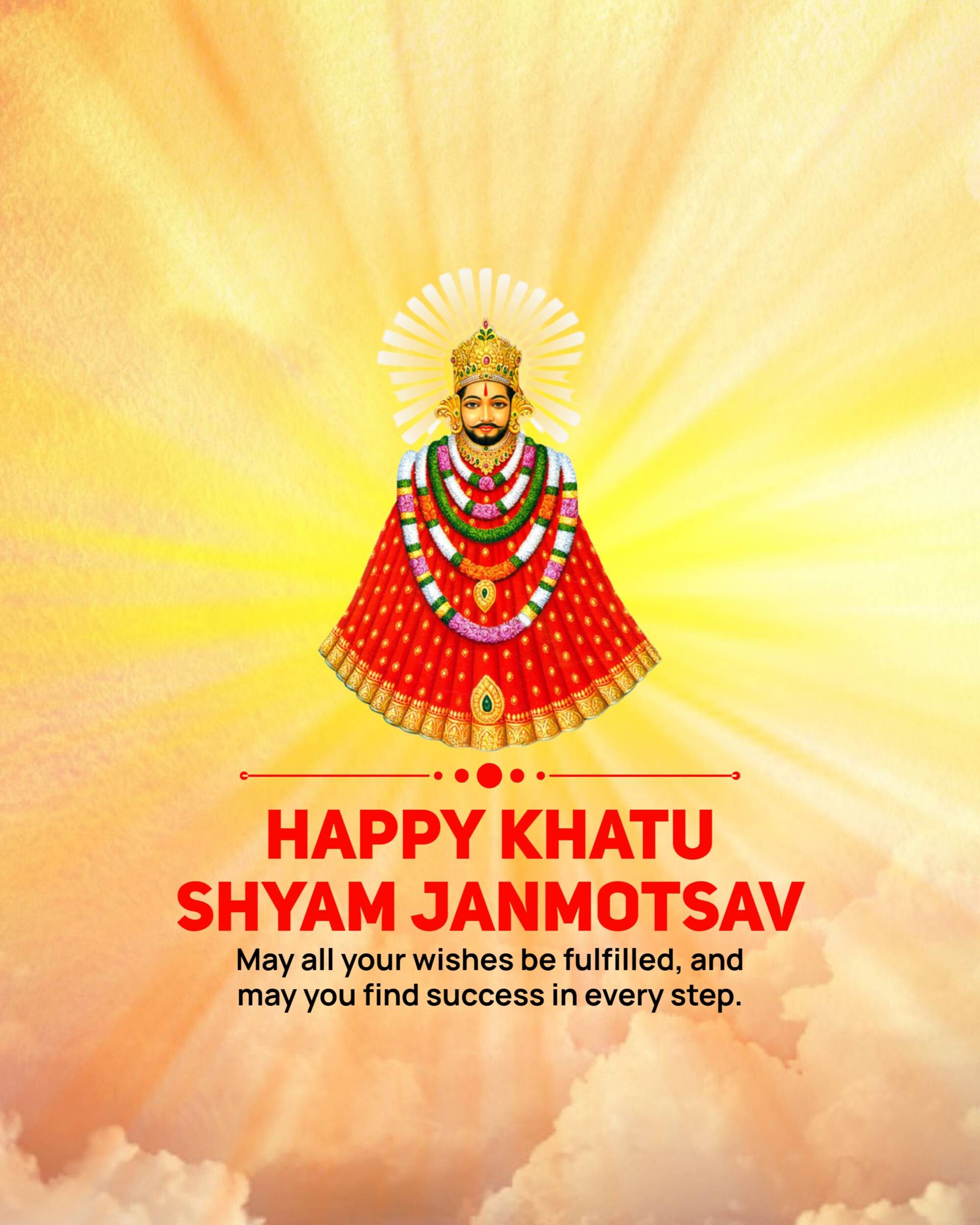 Shree Shyam Mahotsav