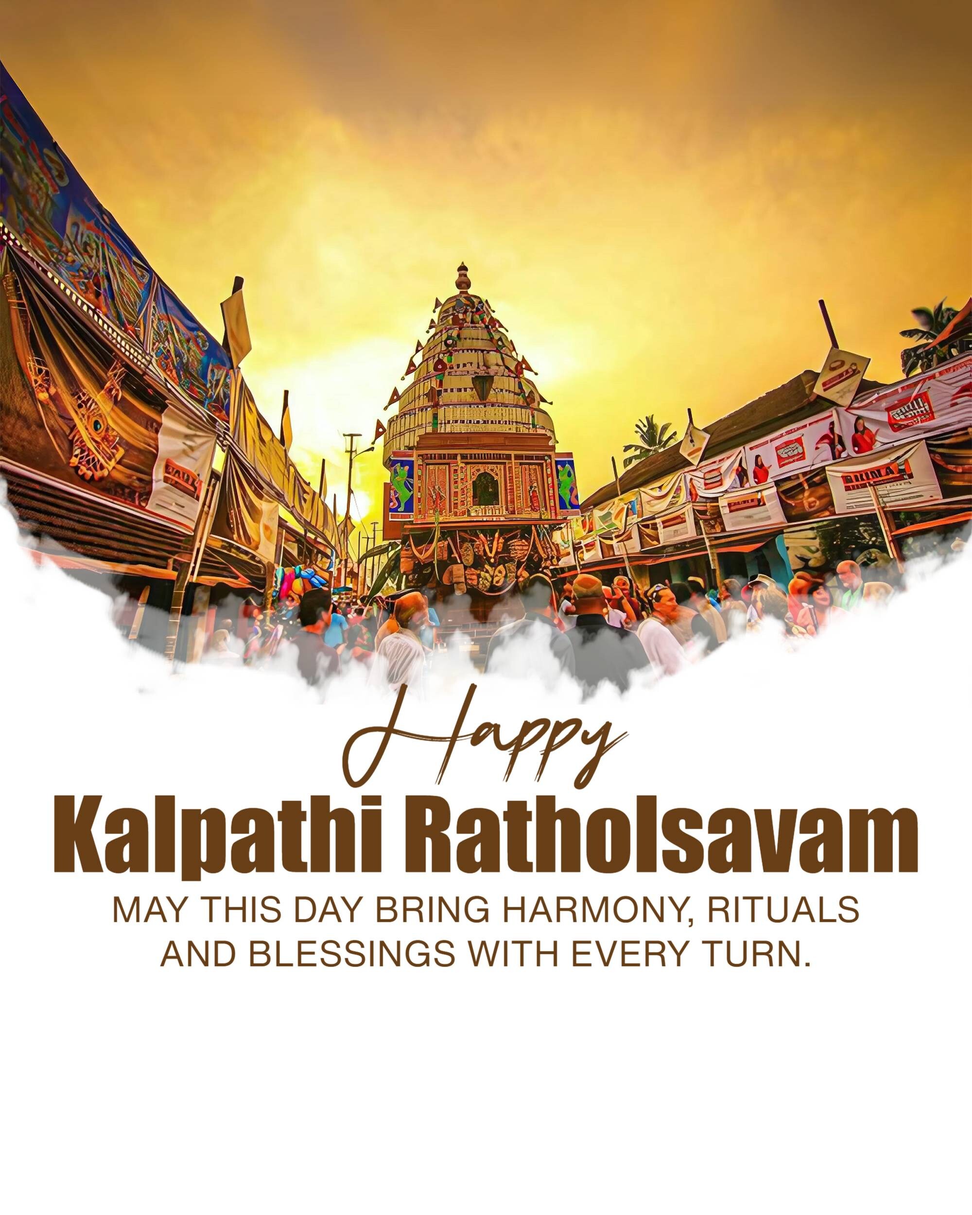 Kalpathi Ratholsavam