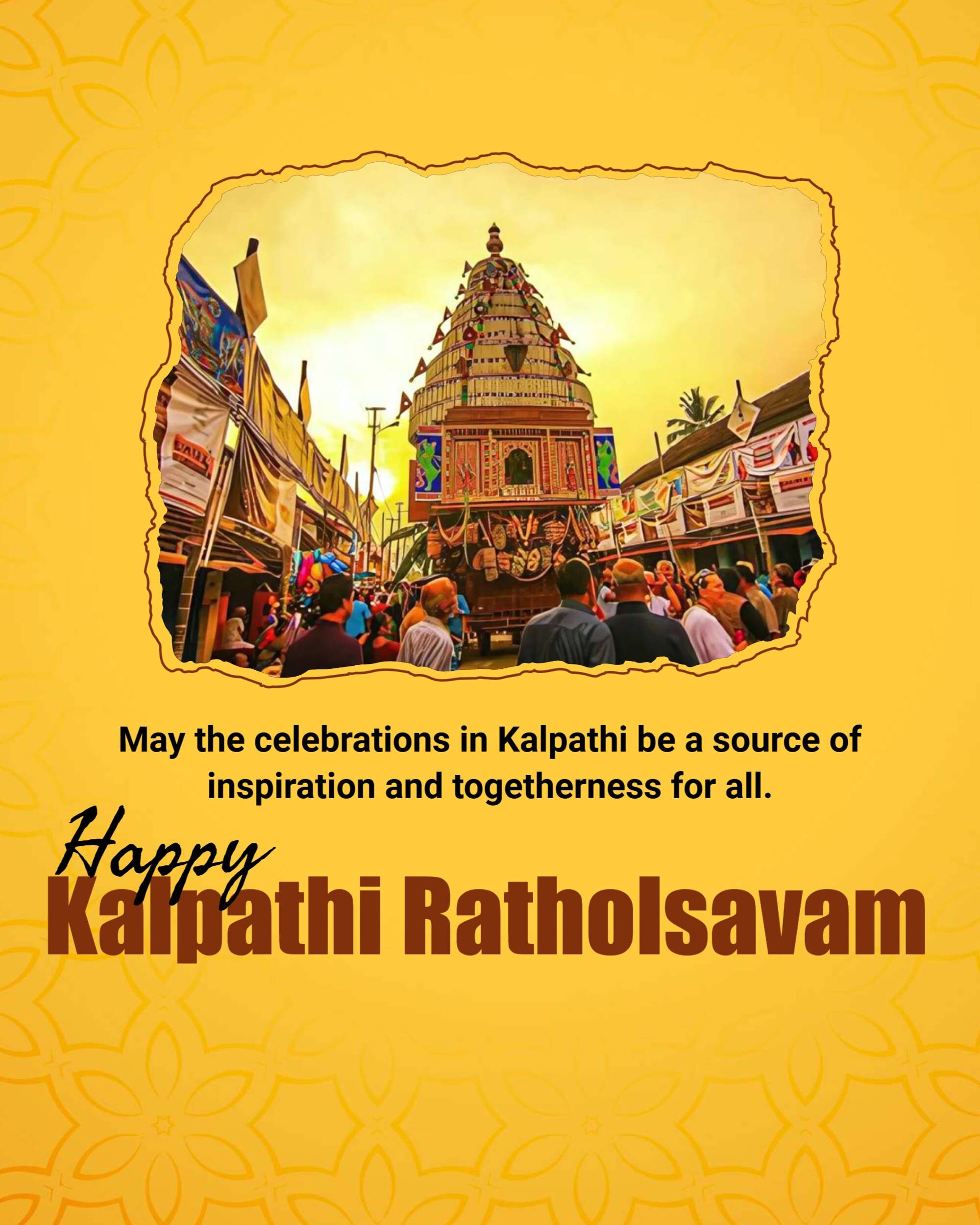 Kalpathi Ratholsavam