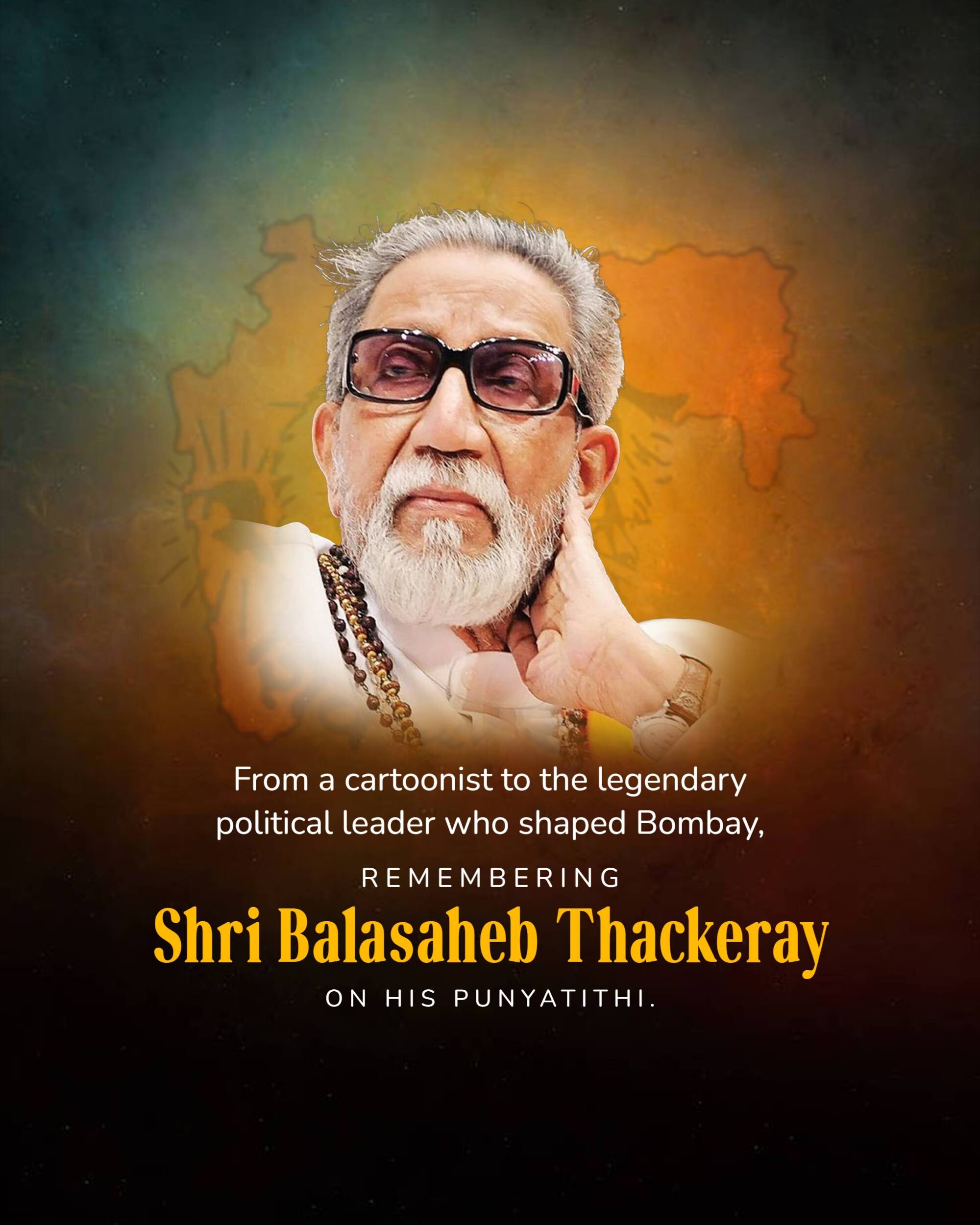 Bal Thackeray Punyatithi