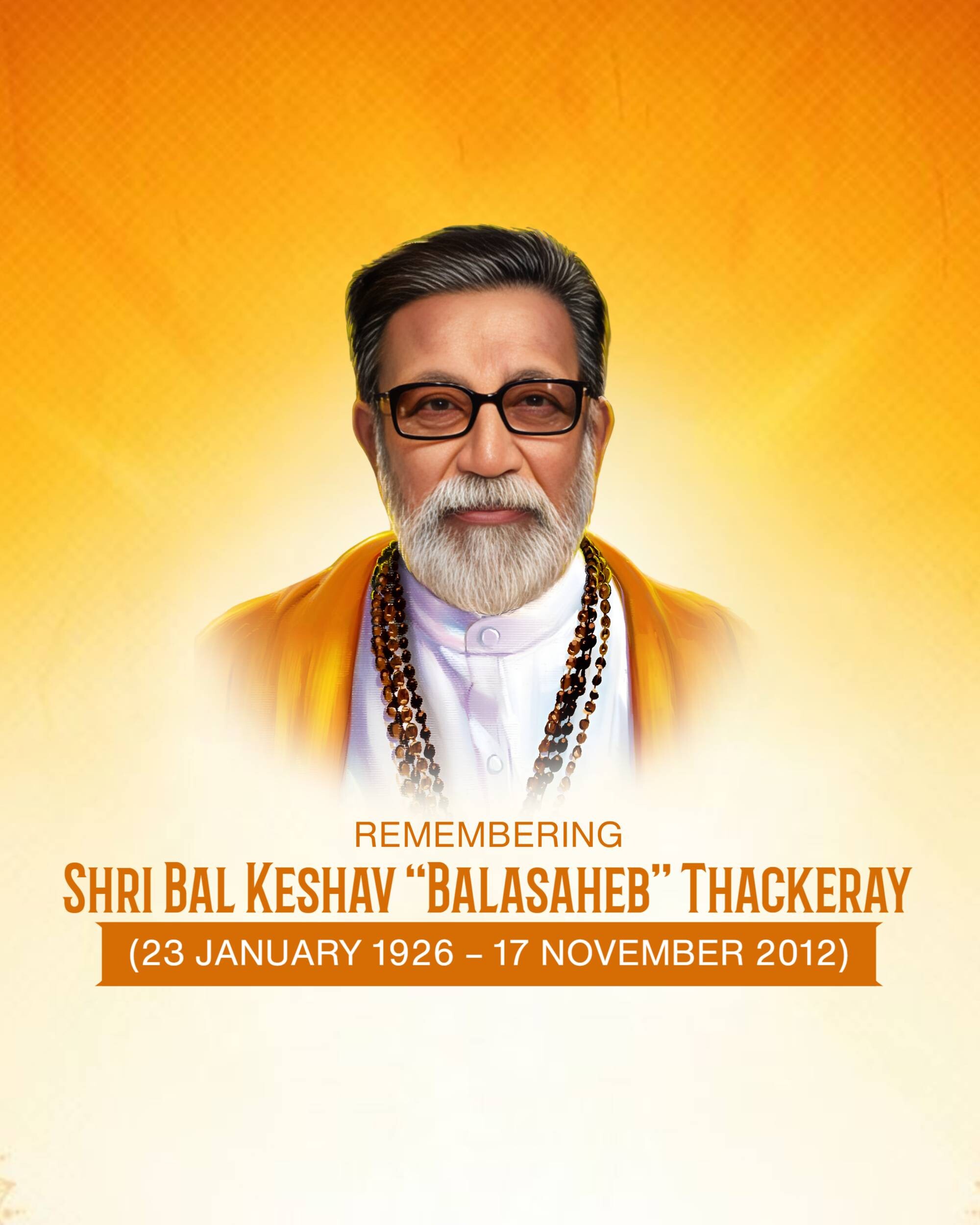 Bal Thackeray Punyatithi