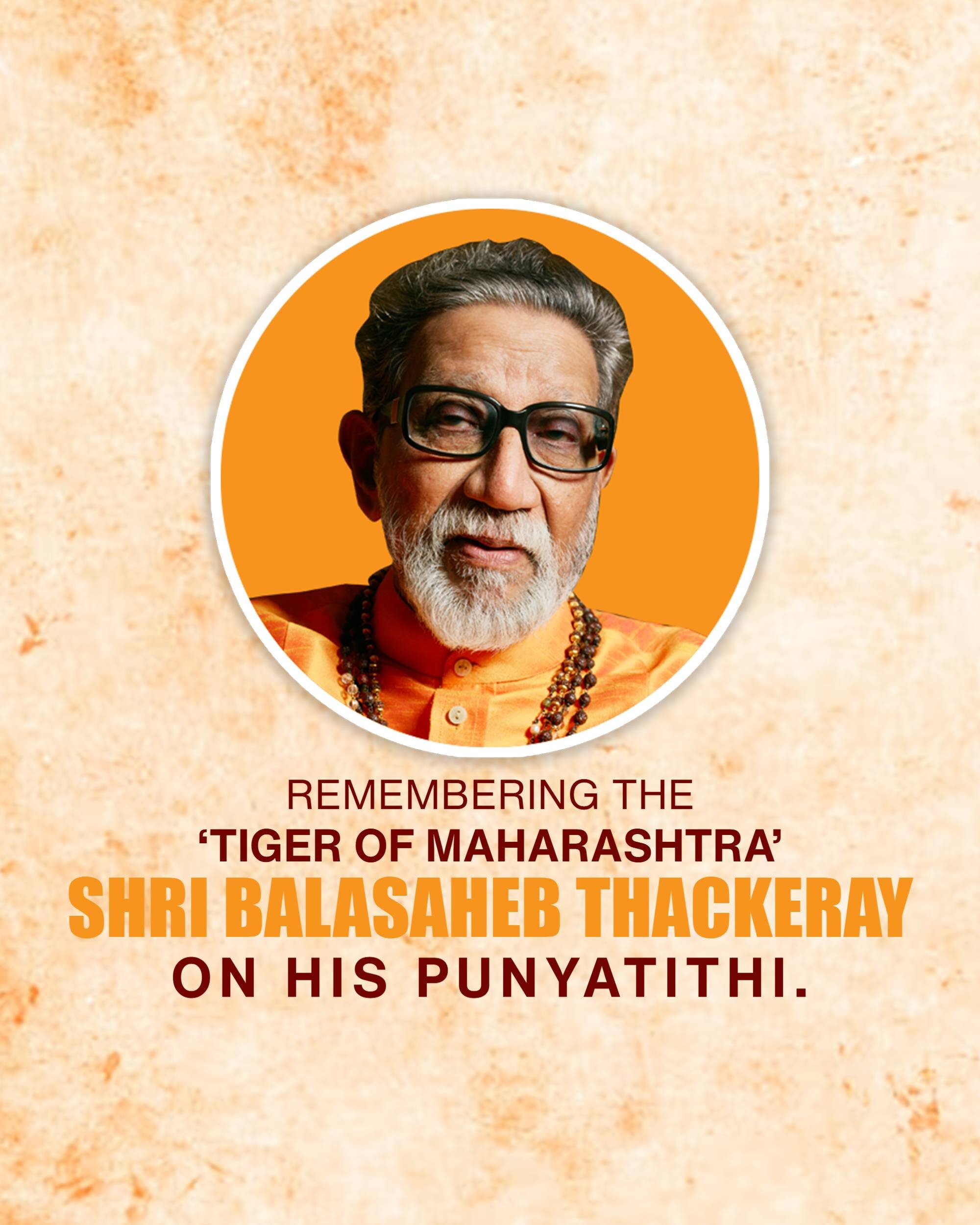 Bal Thackeray Punyatithi