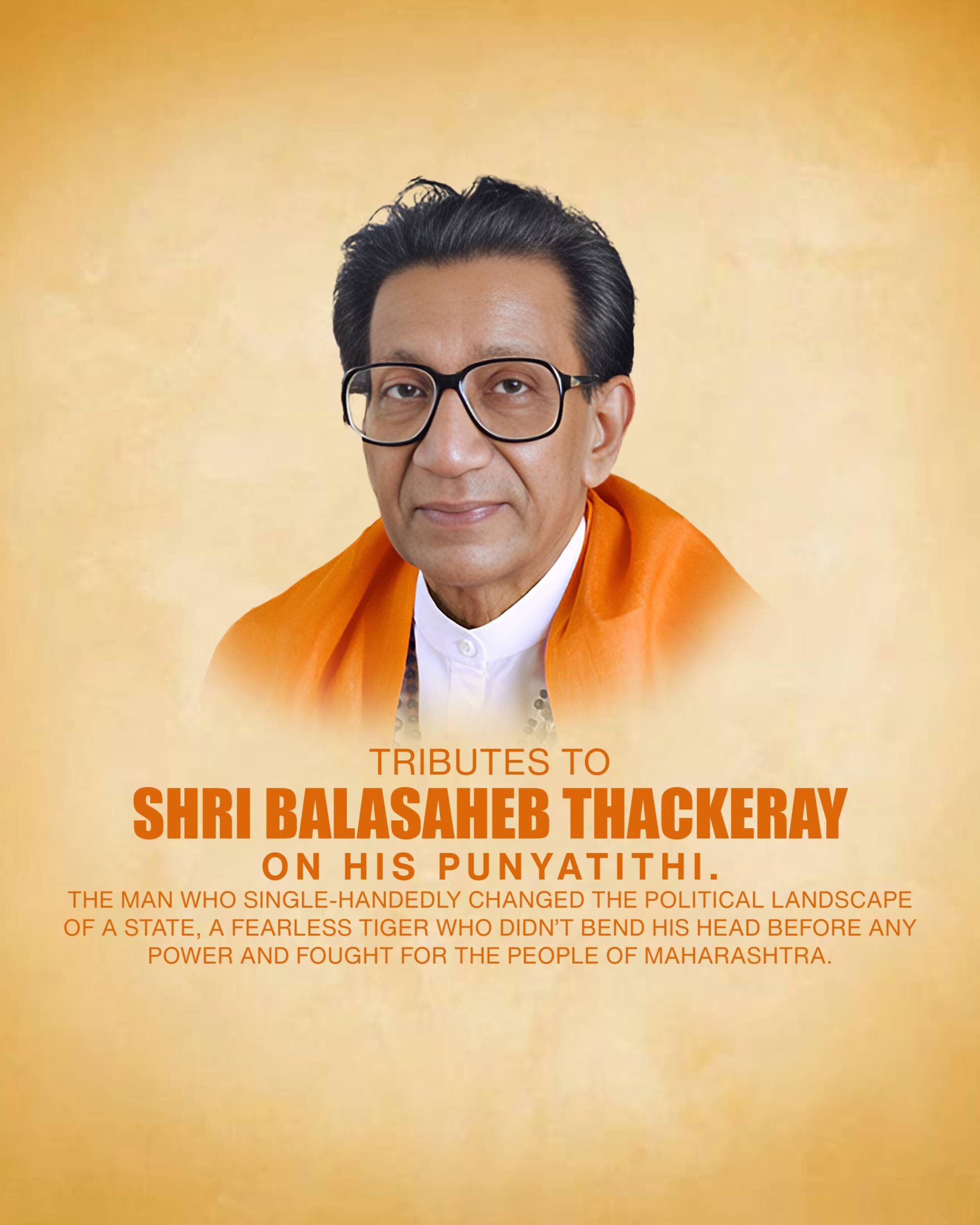 Bal Thackeray Punyatithi