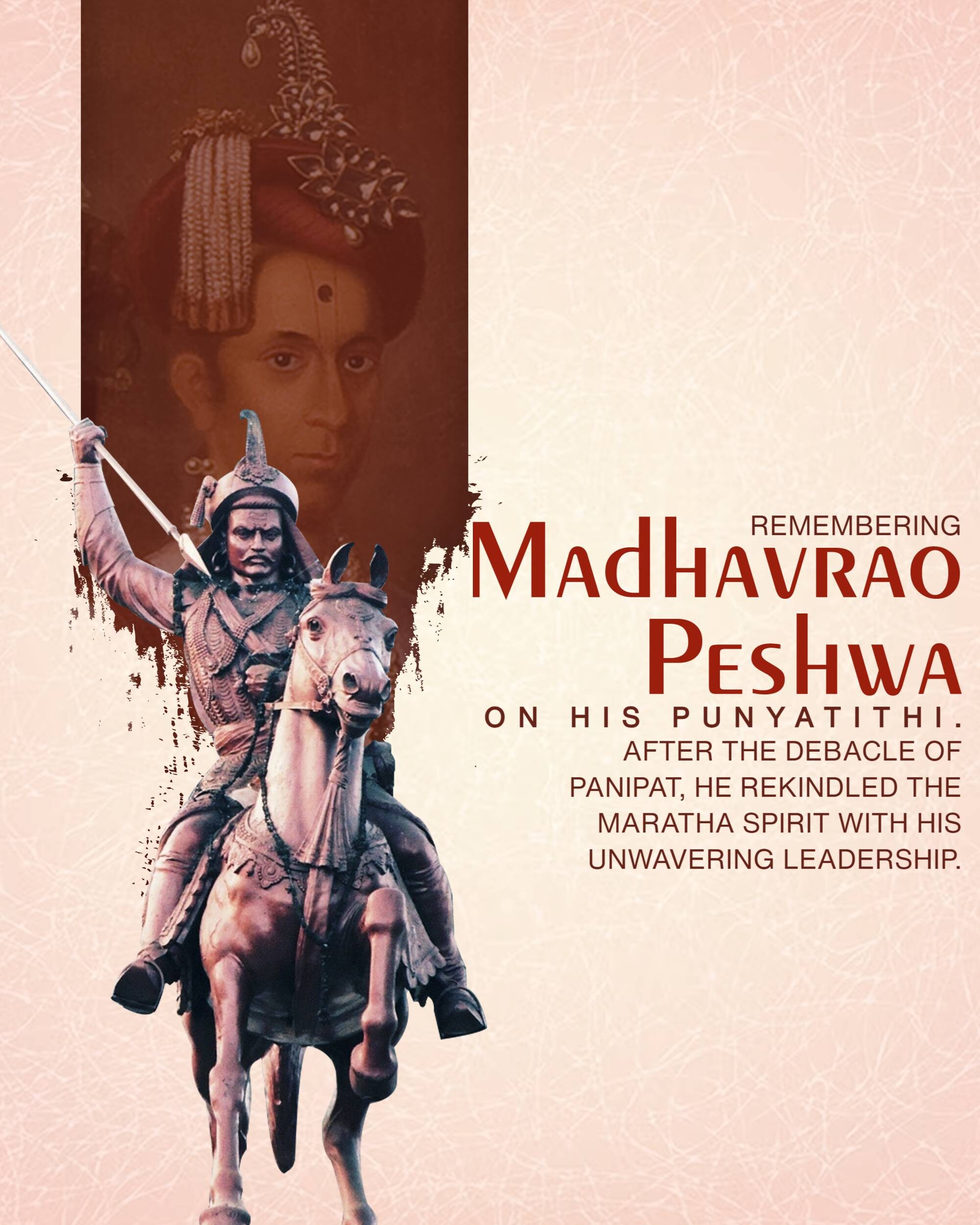 Madhavrao Peshwa Punyatithi