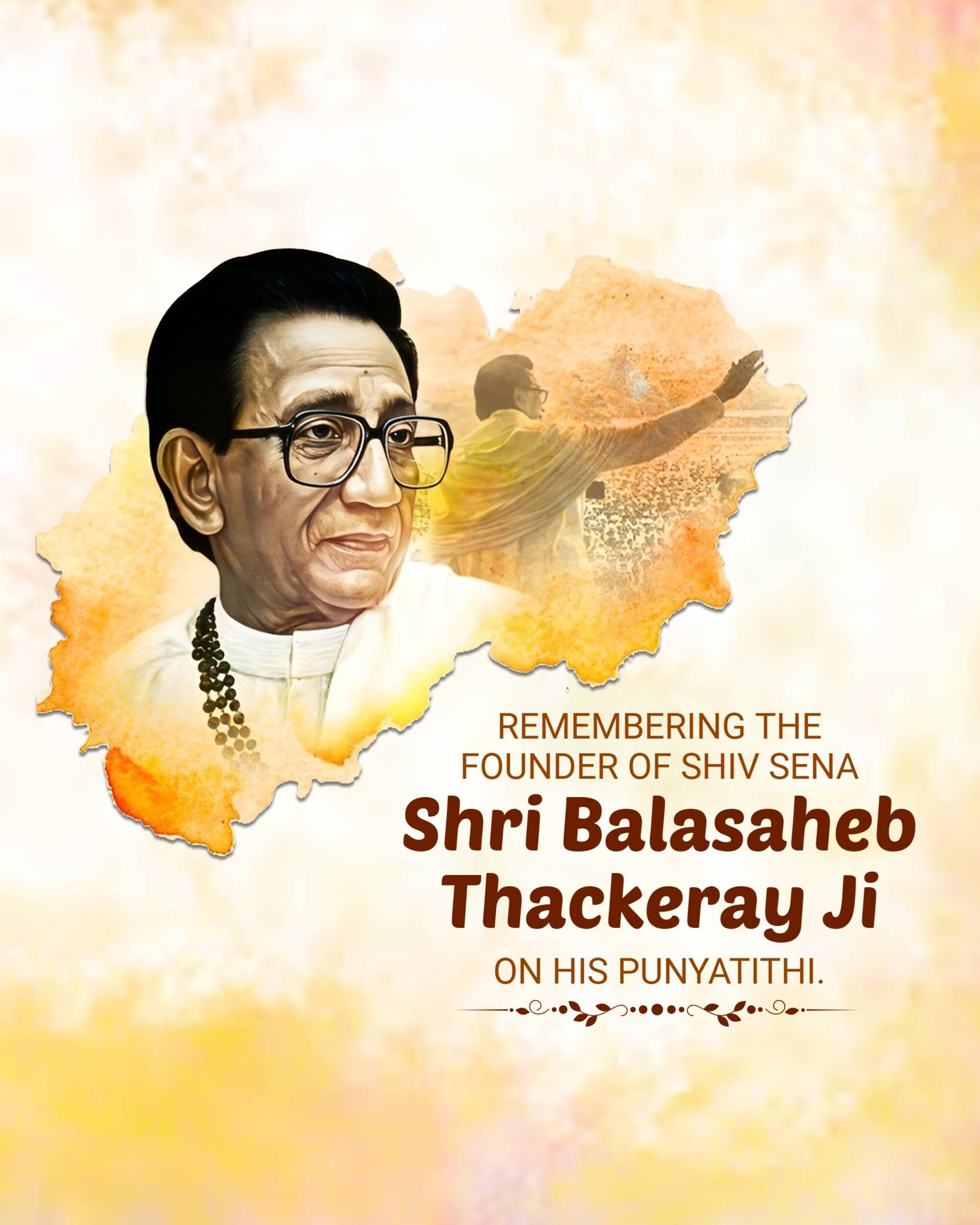 Bal Thackeray Punyatithi