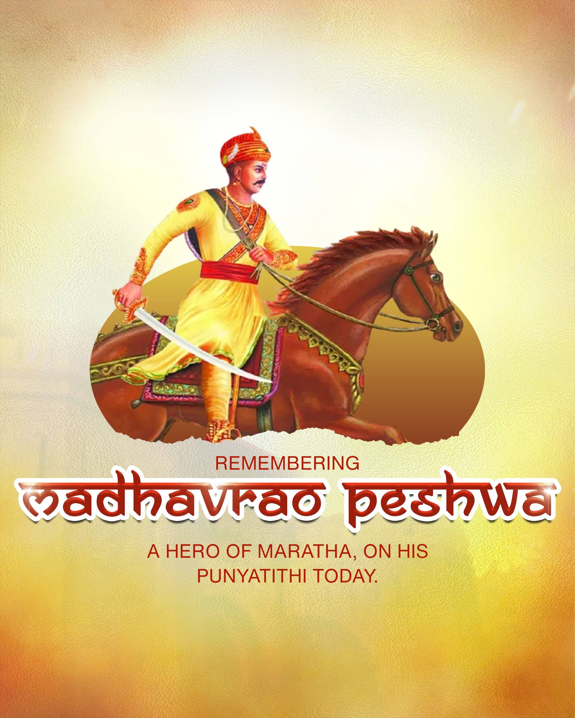 Madhavrao Peshwa Punyatithi