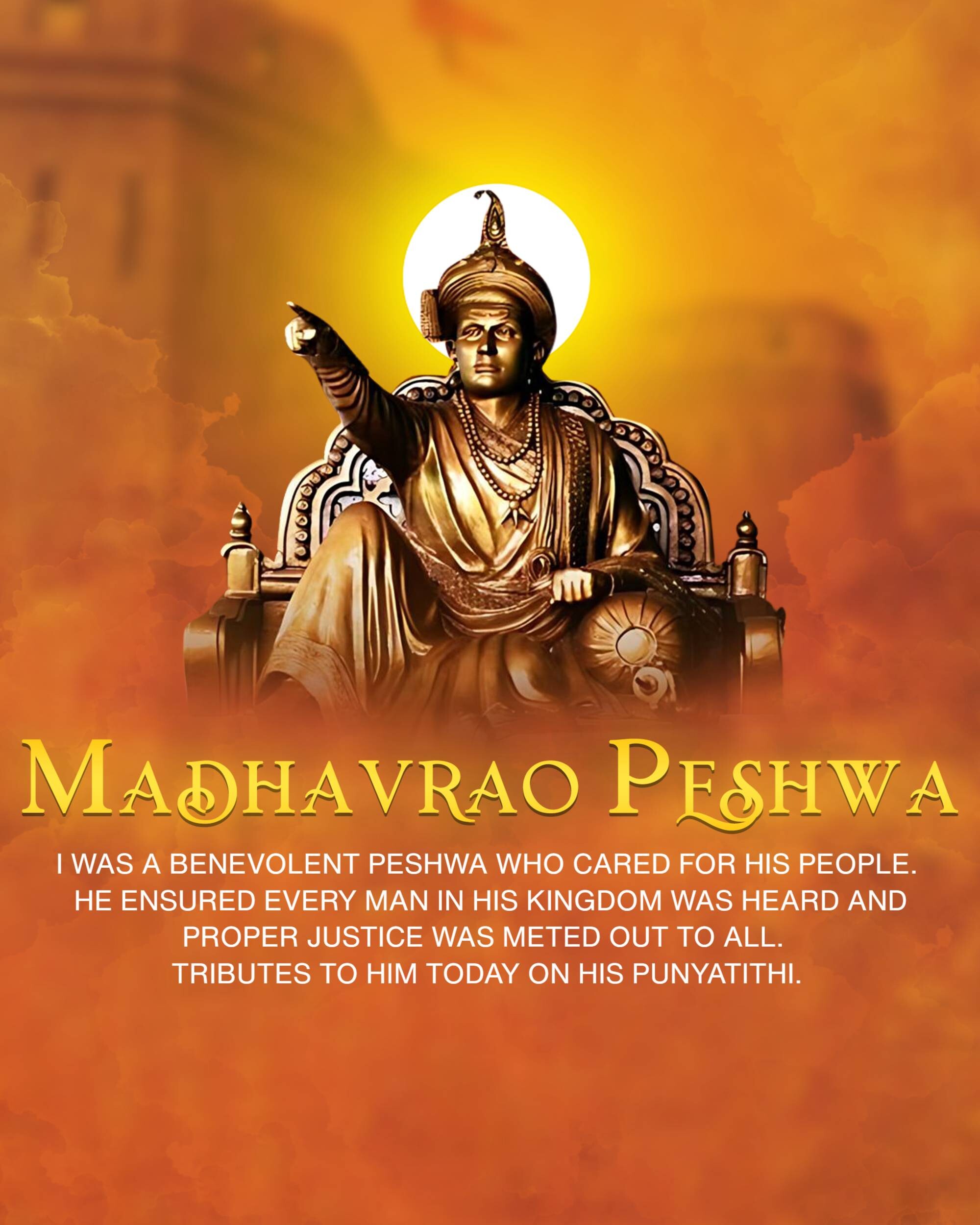 Madhavrao Peshwa Punyatithi