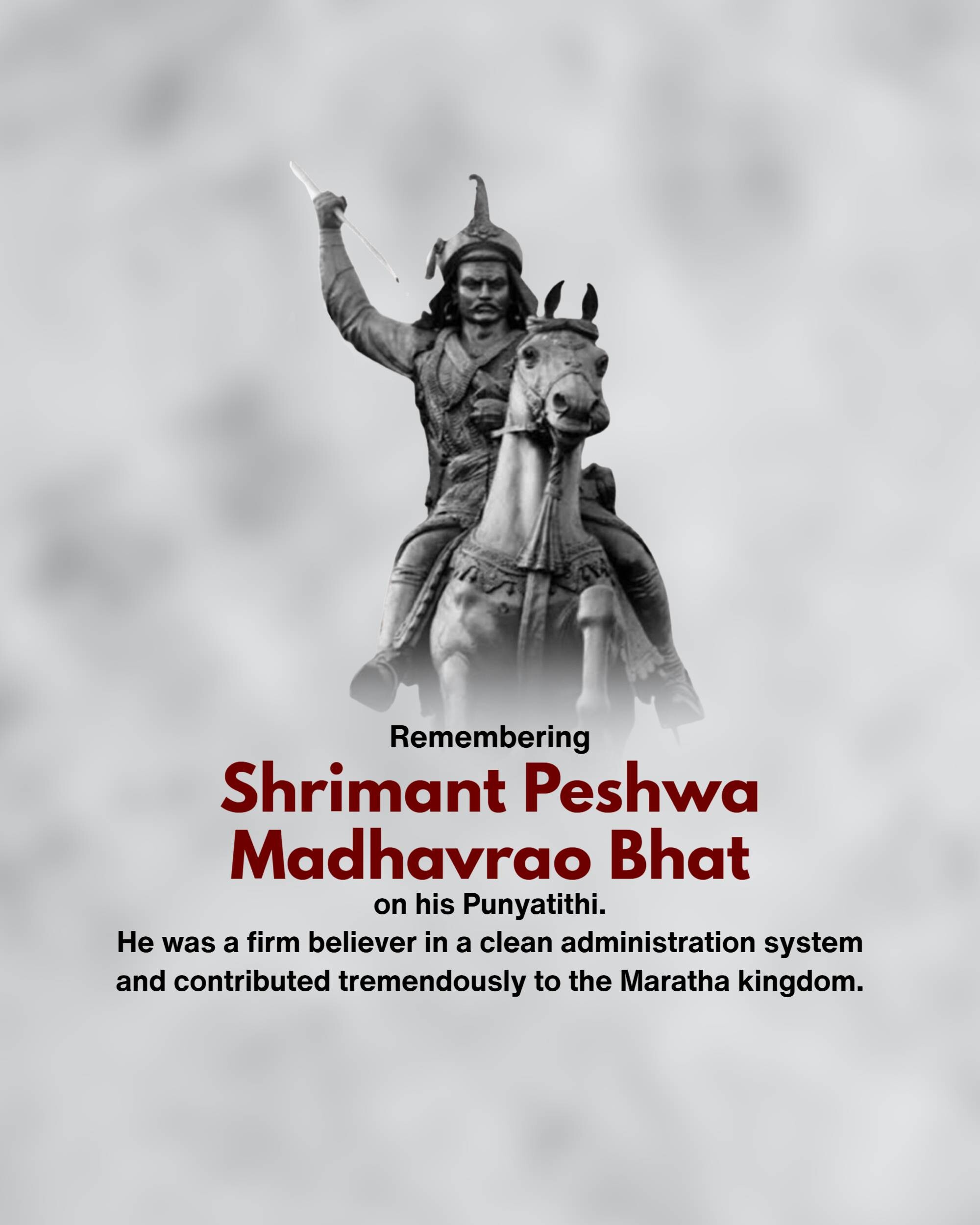 Madhavrao Peshwa Punyatithi