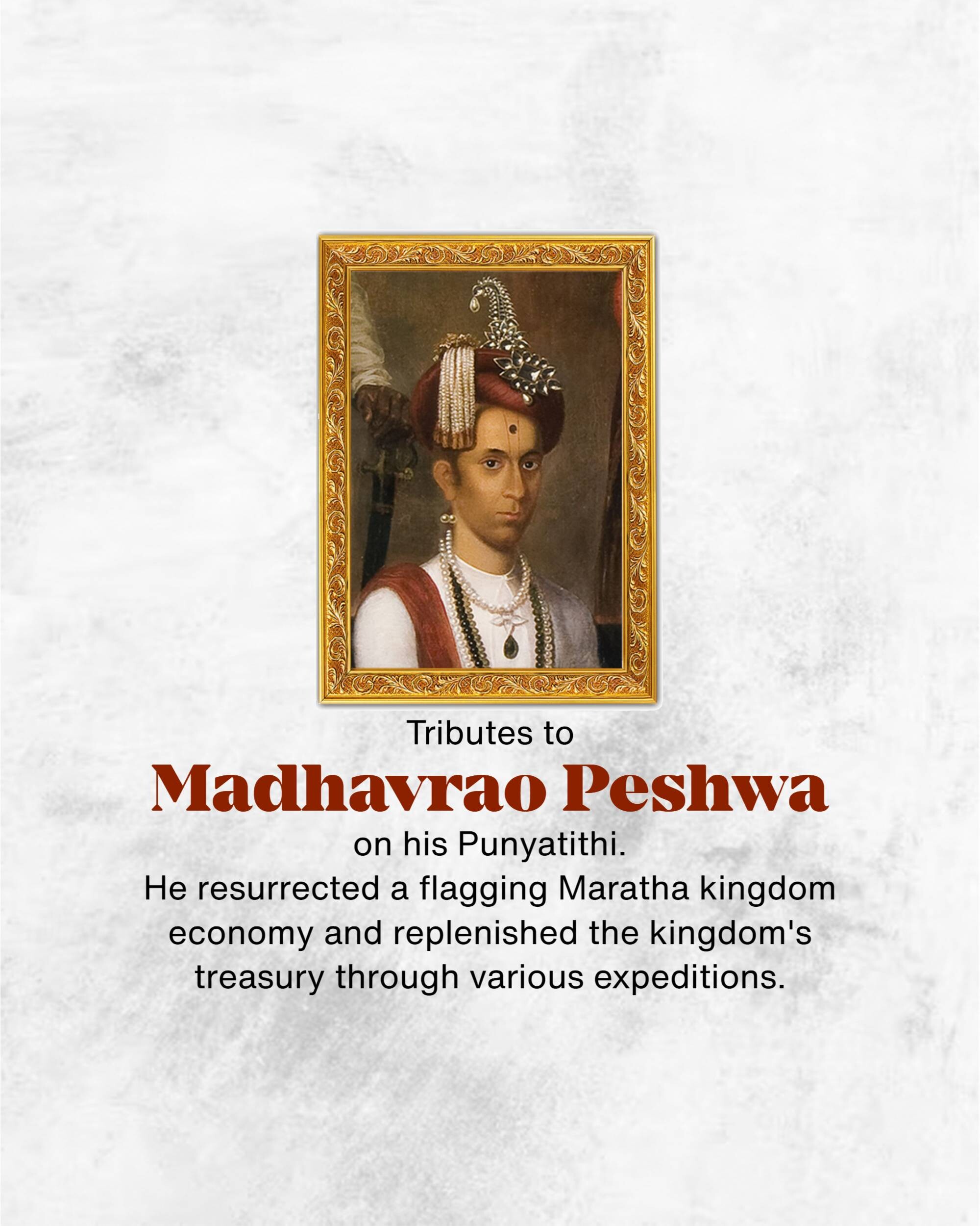 Madhavrao Peshwa Punyatithi