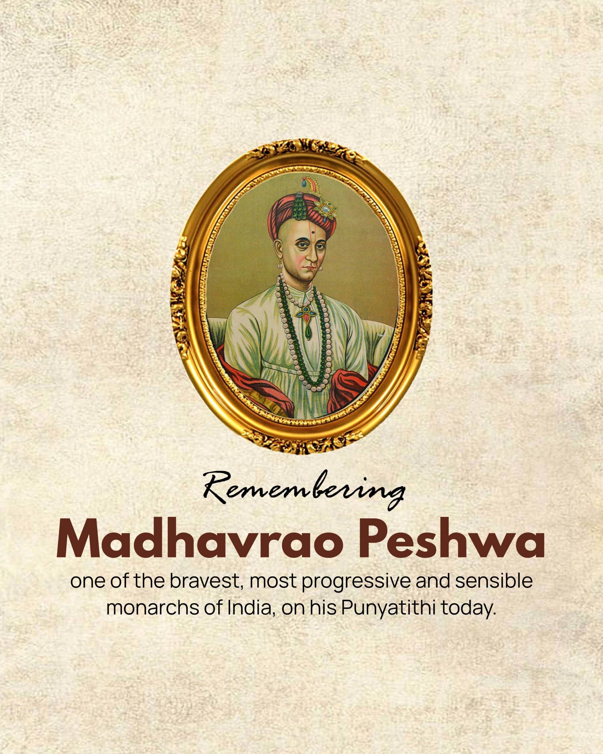 Madhavrao Peshwa Punyatithi