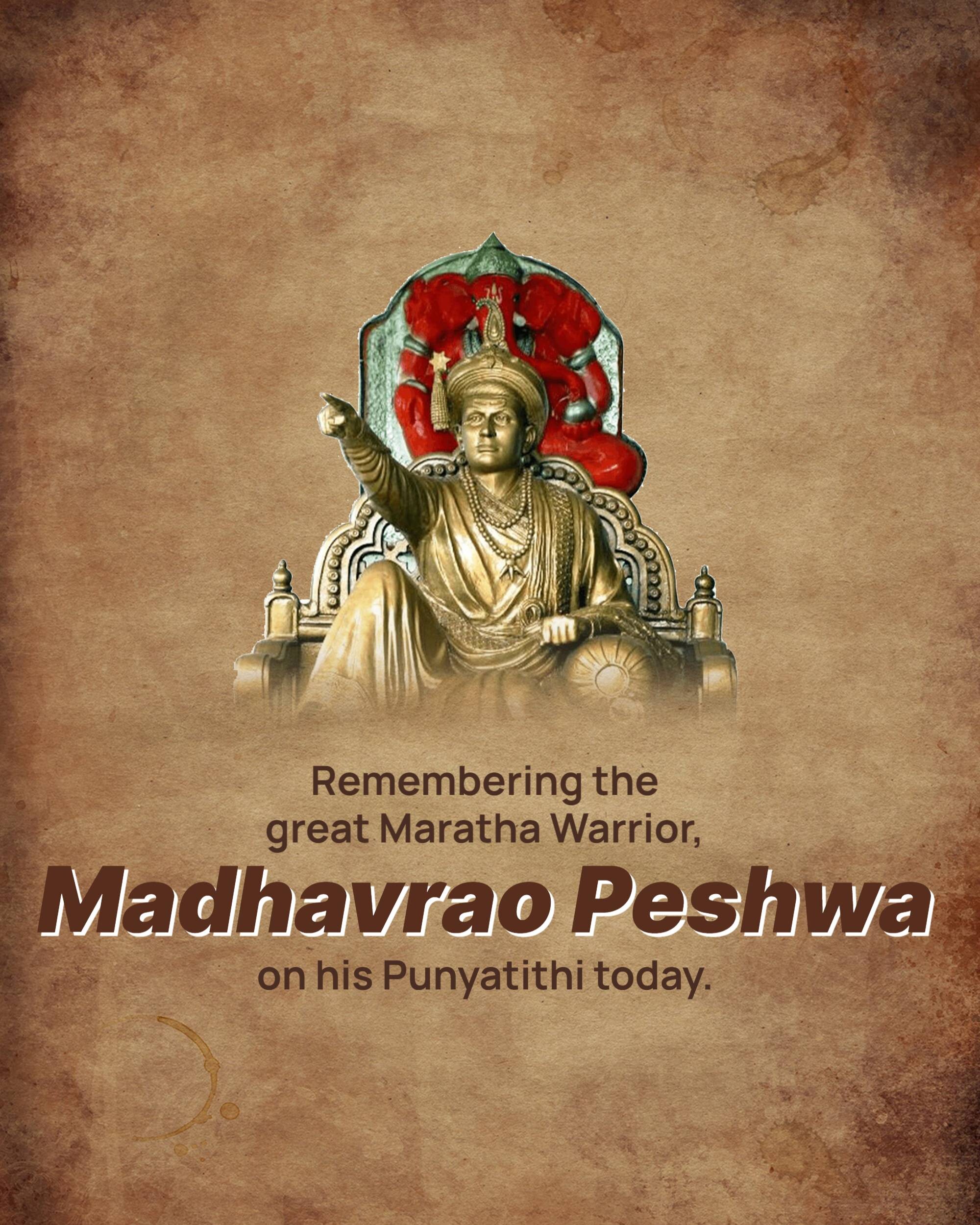Madhavrao Peshwa Punyatithi