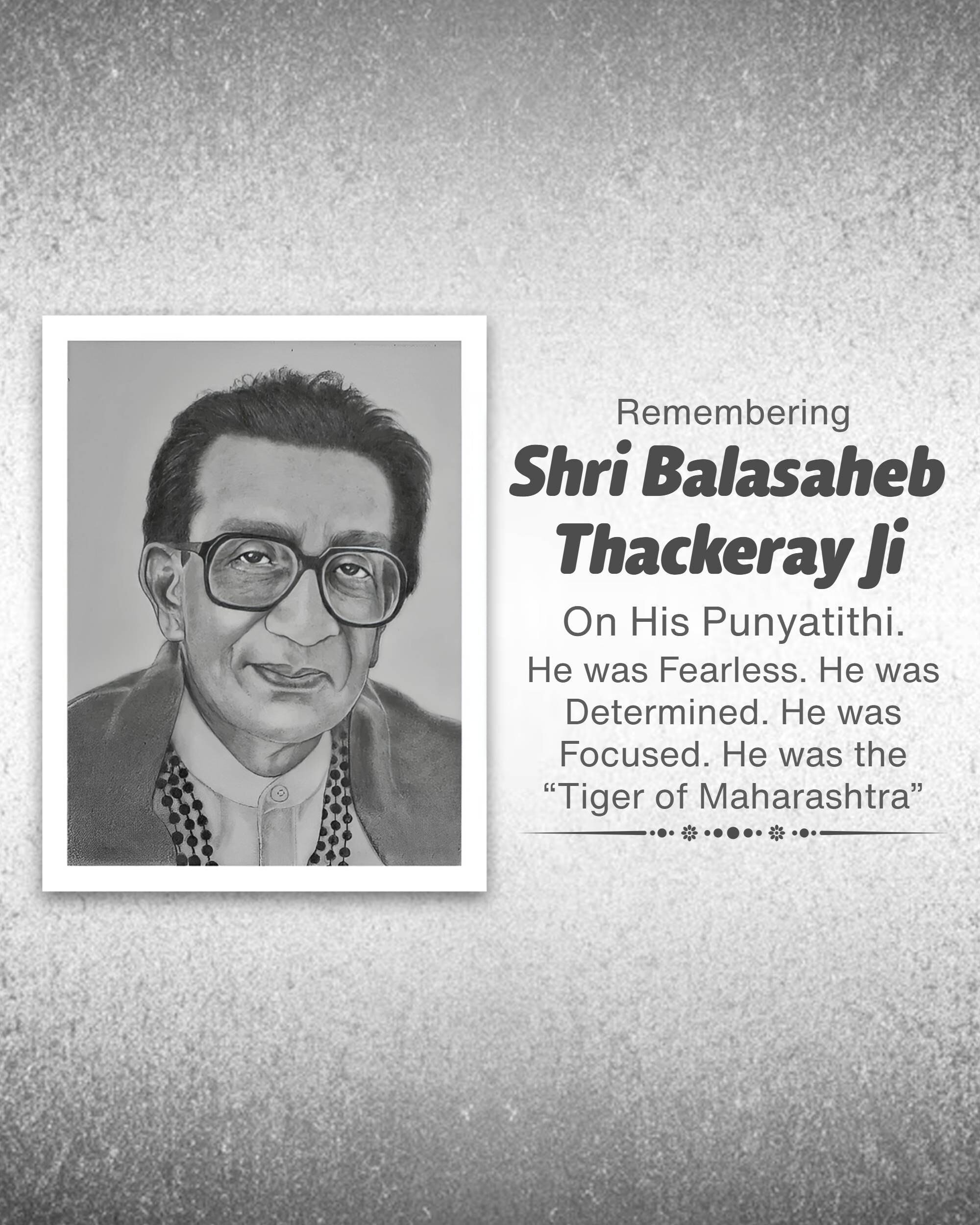 Bal Thackeray Punyatithi