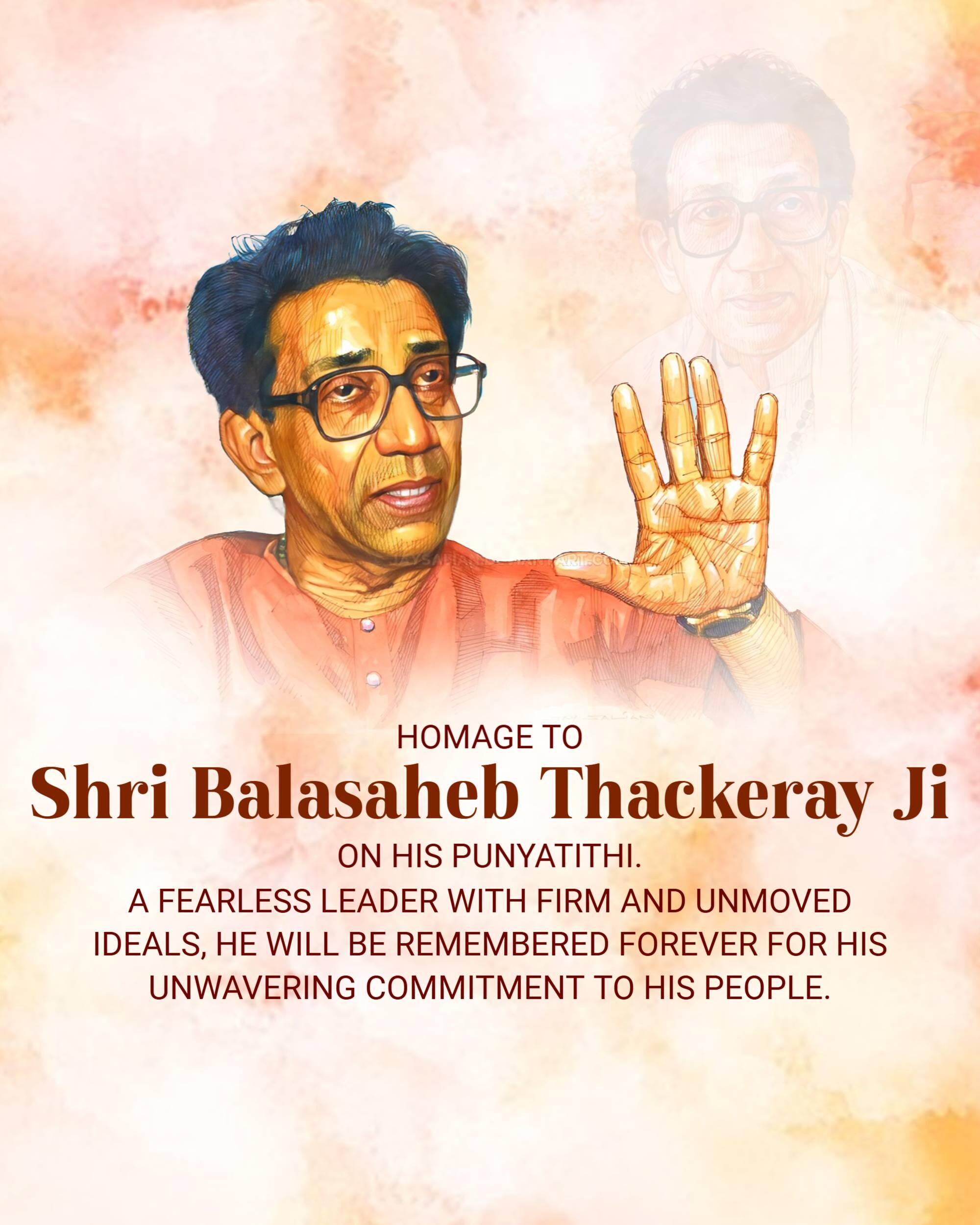 Bal Thackeray Punyatithi