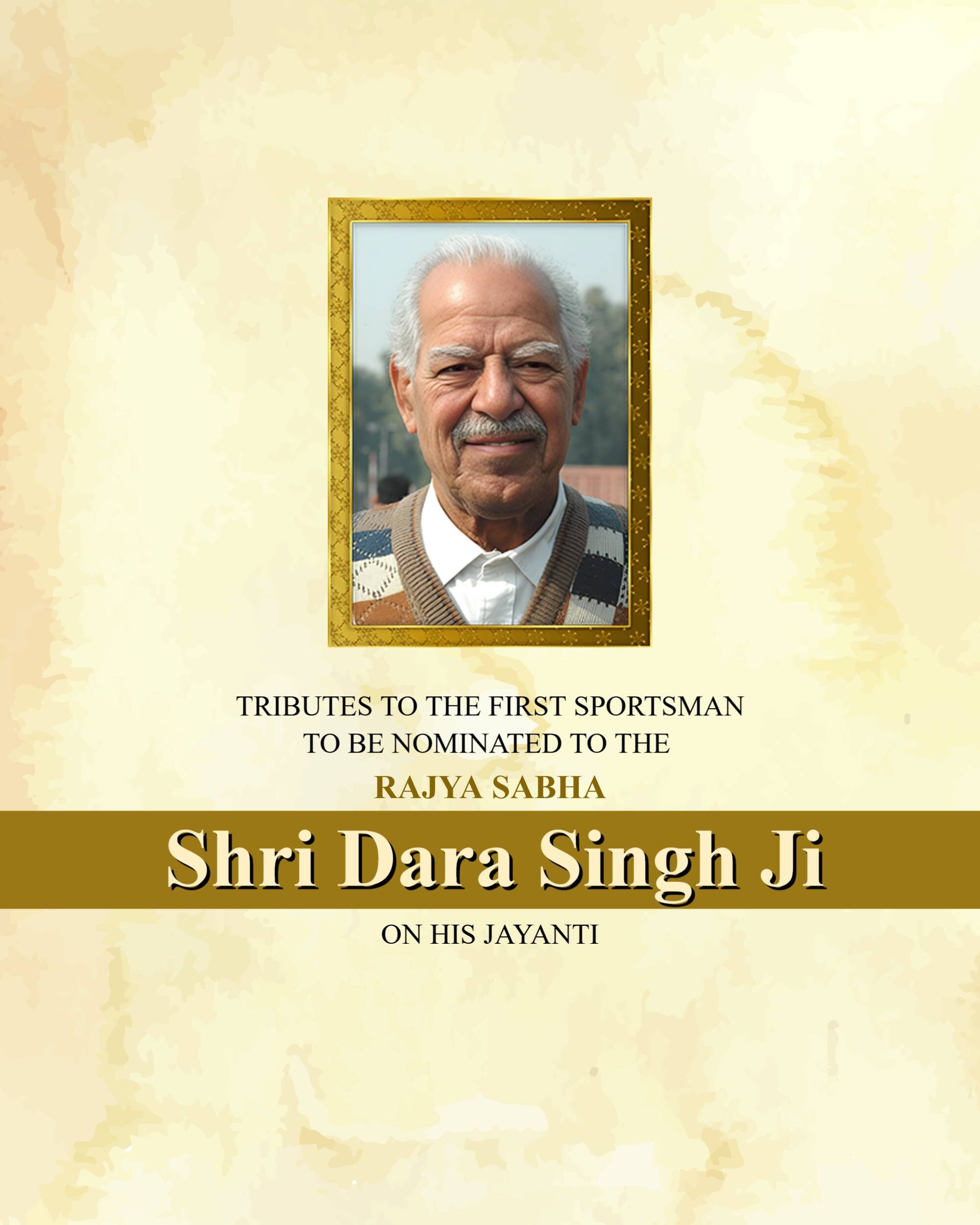 Dara Singh Jayanti