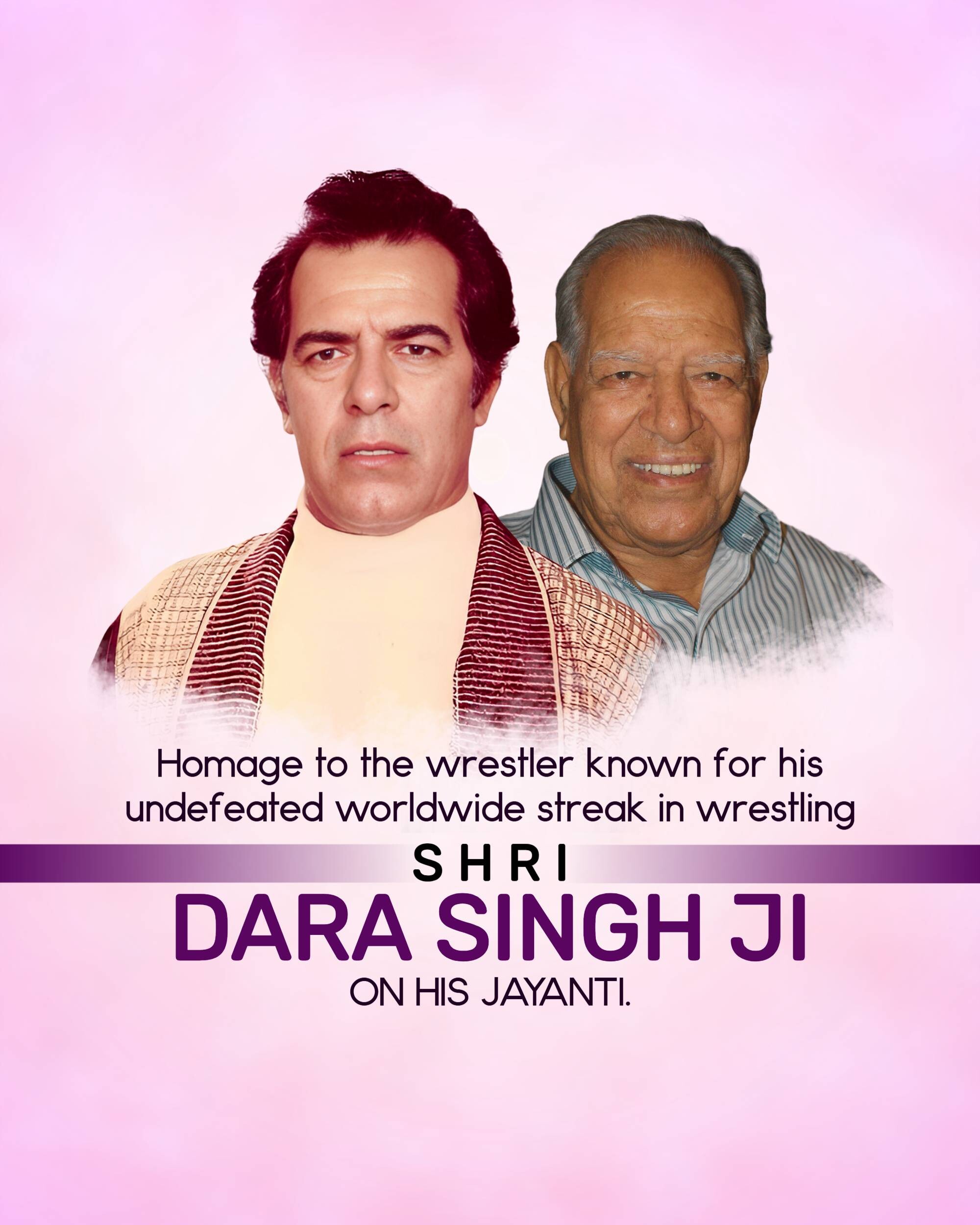 Dara Singh Jayanti