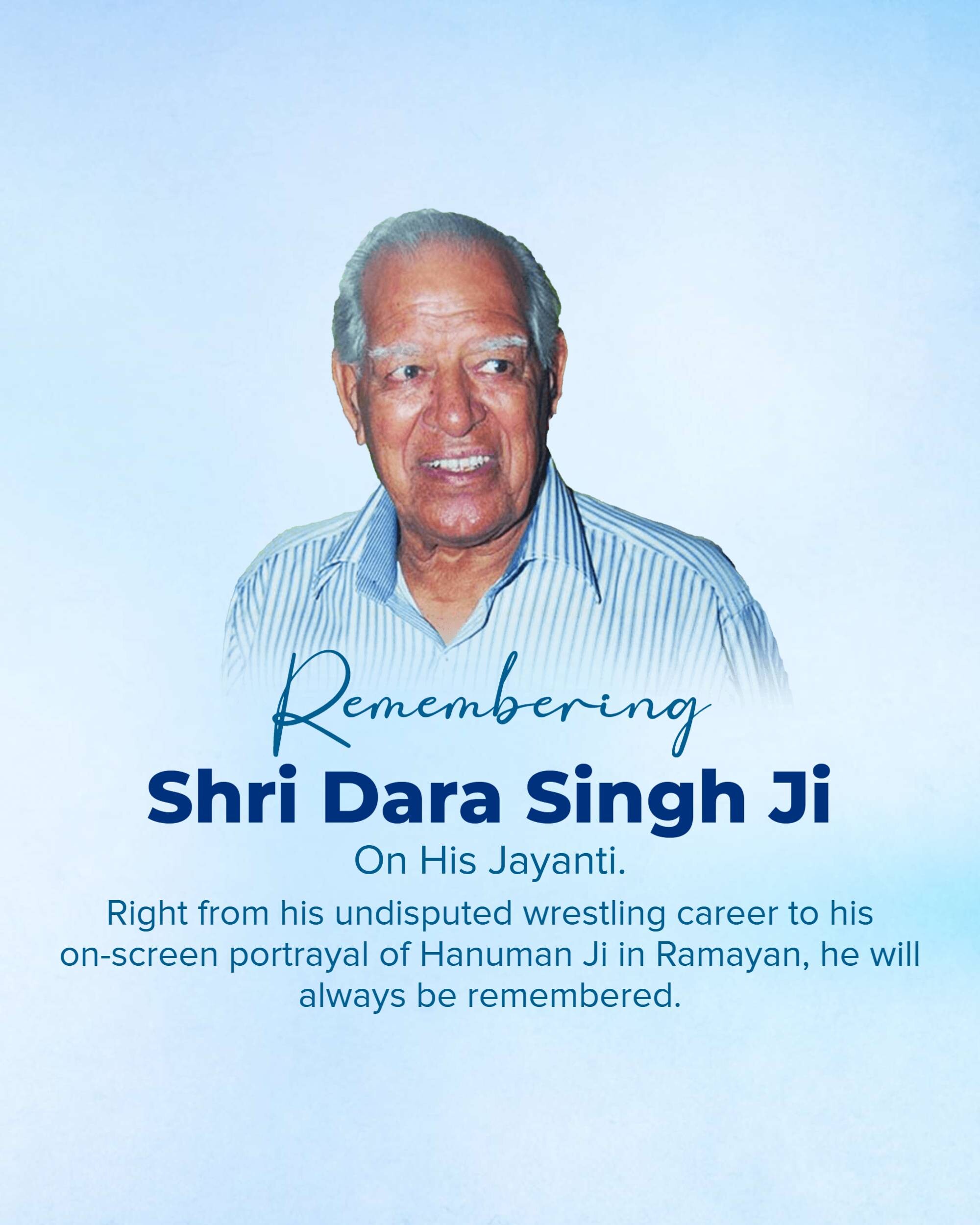 Dara Singh Jayanti