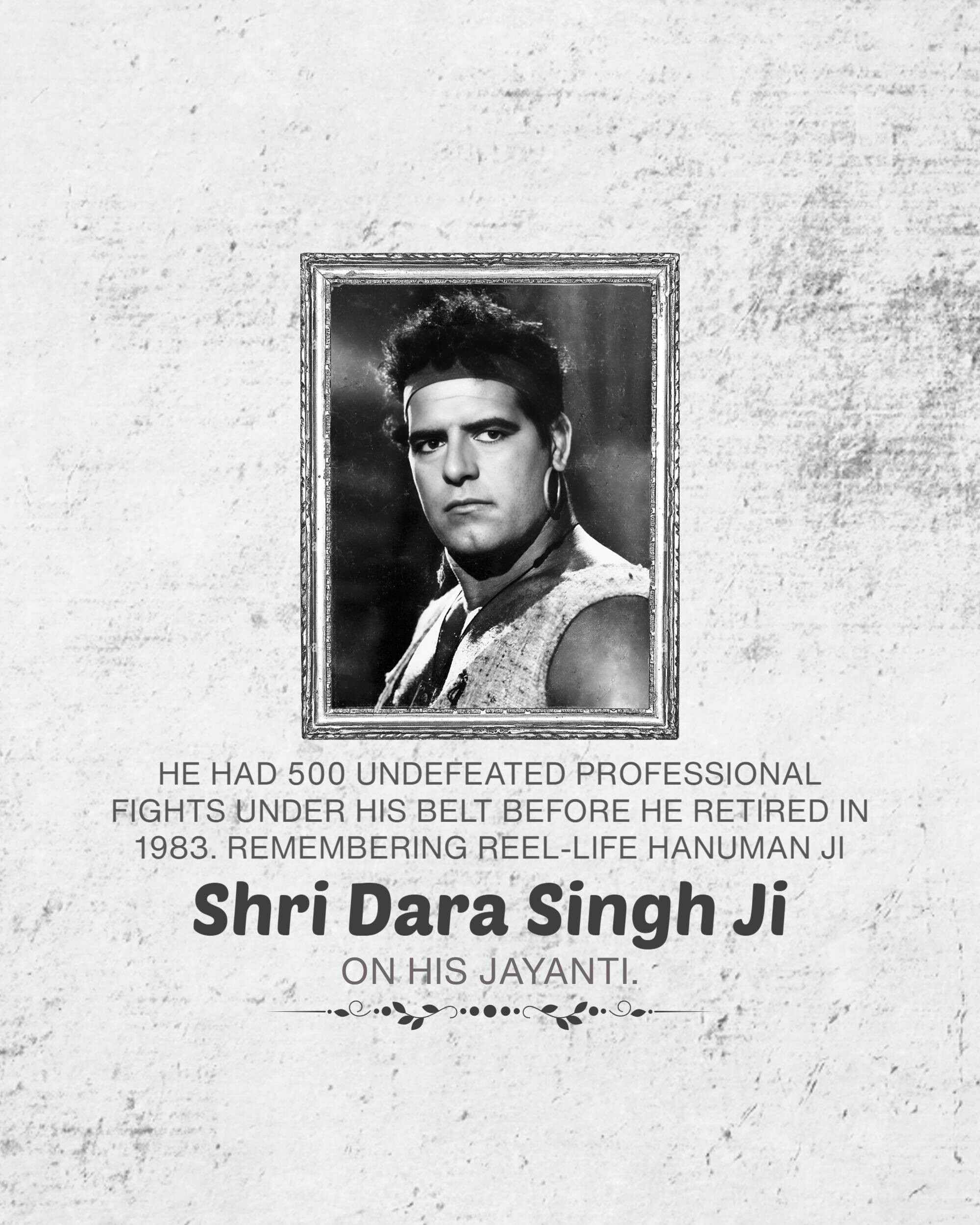 Dara Singh Jayanti
