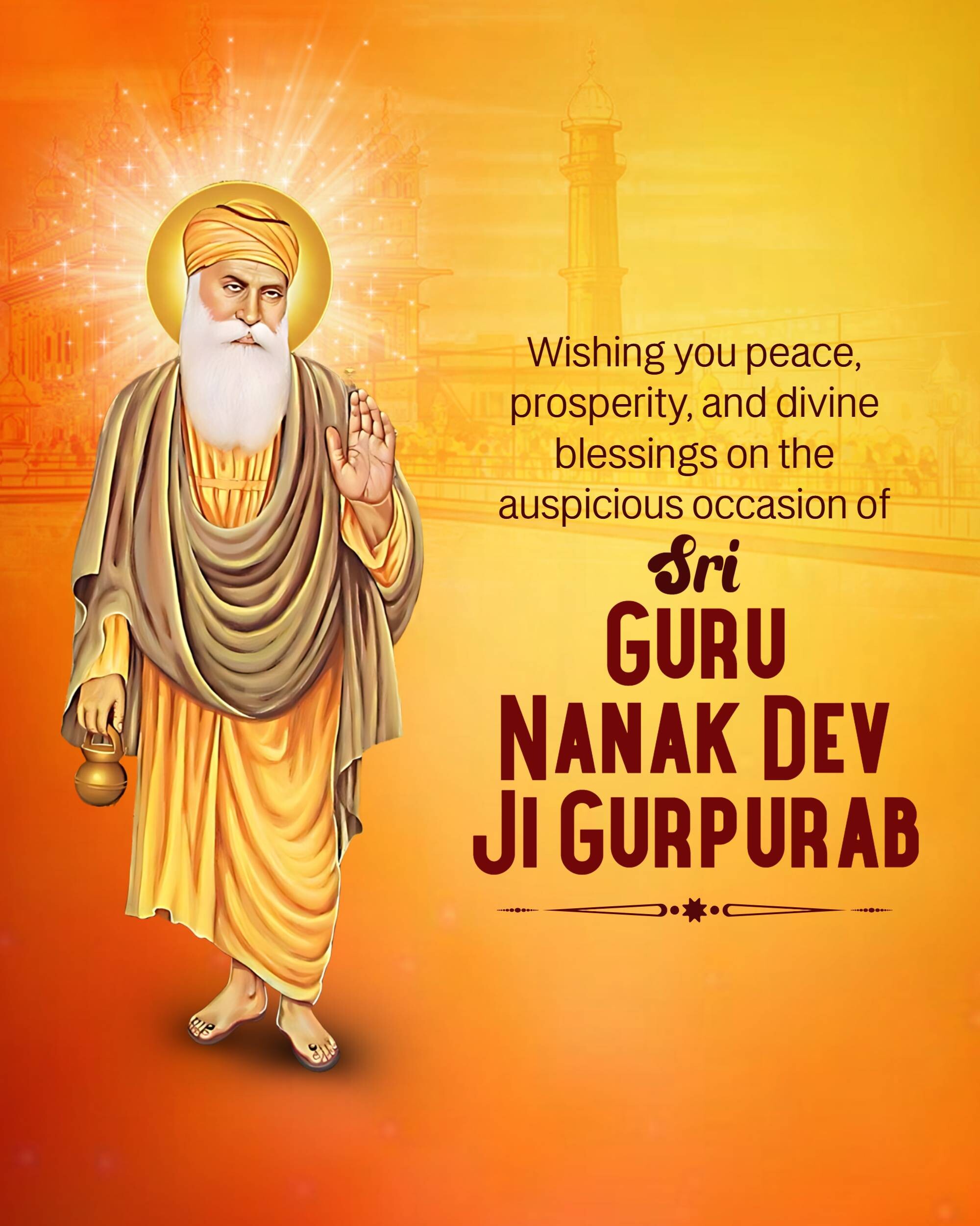 Guru Nanak Jayanti