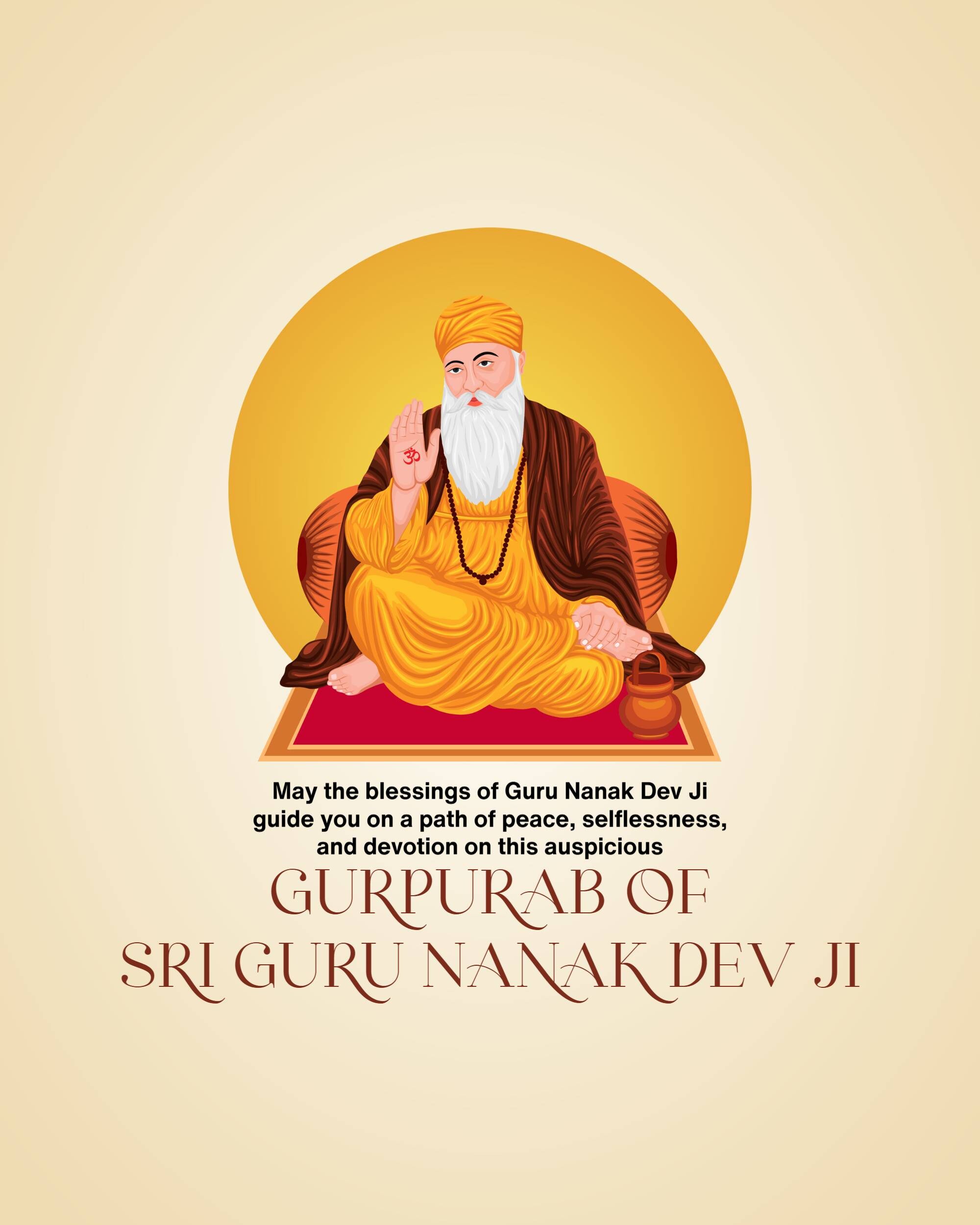 Guru Nanak Jayanti