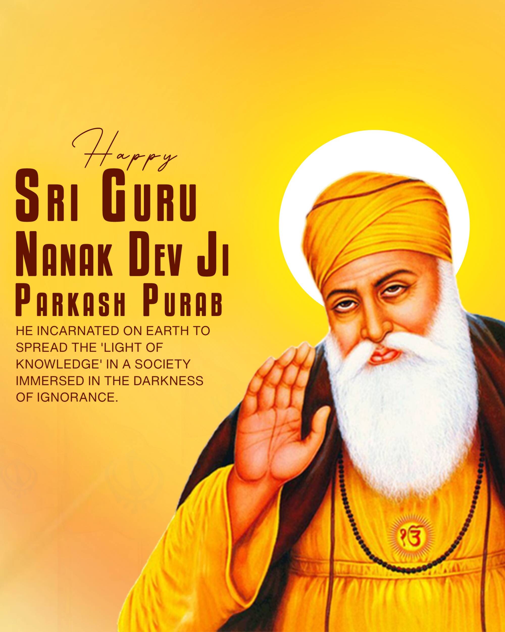 Guru Nanak Jayanti