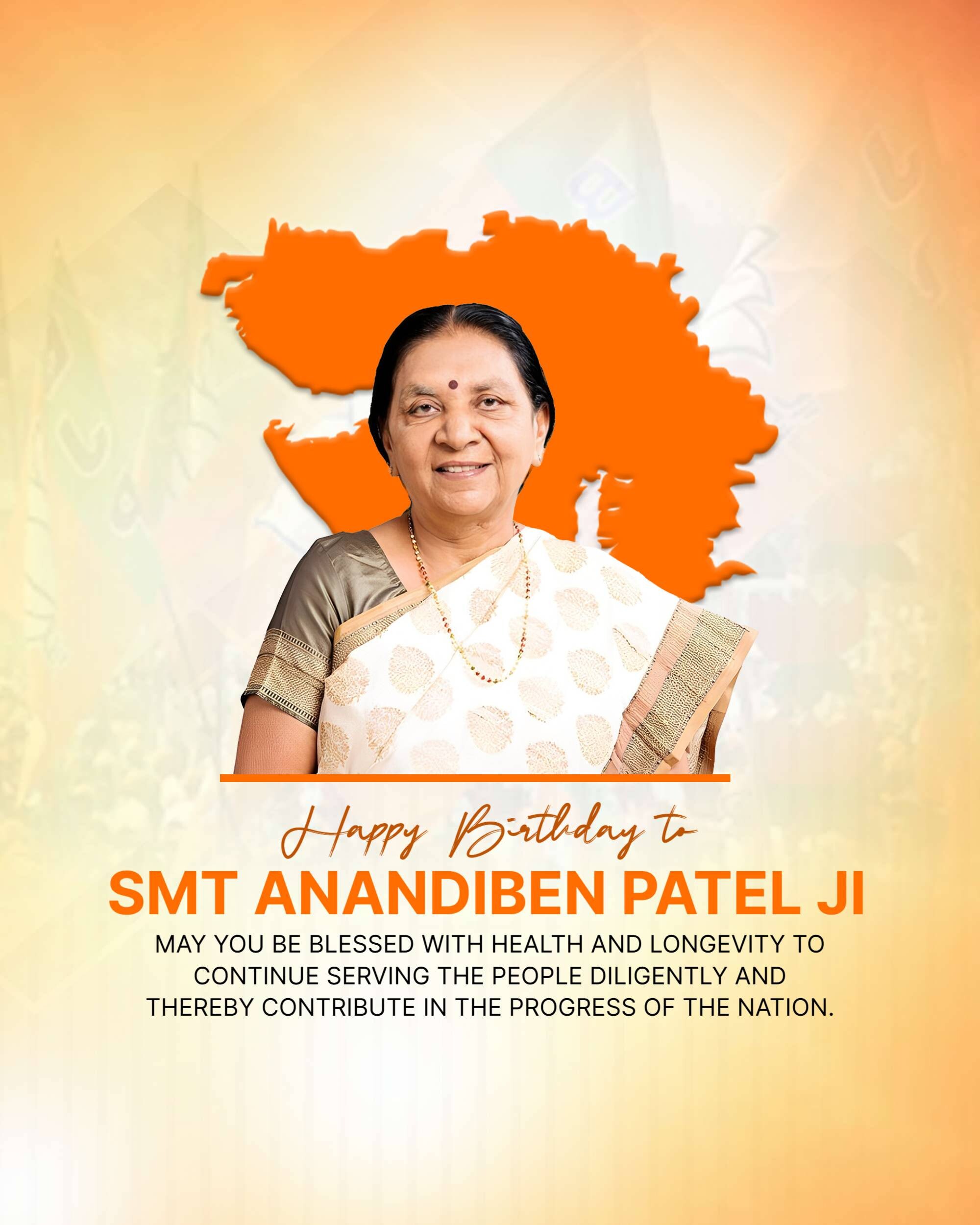 Anandiben Patel Birthday