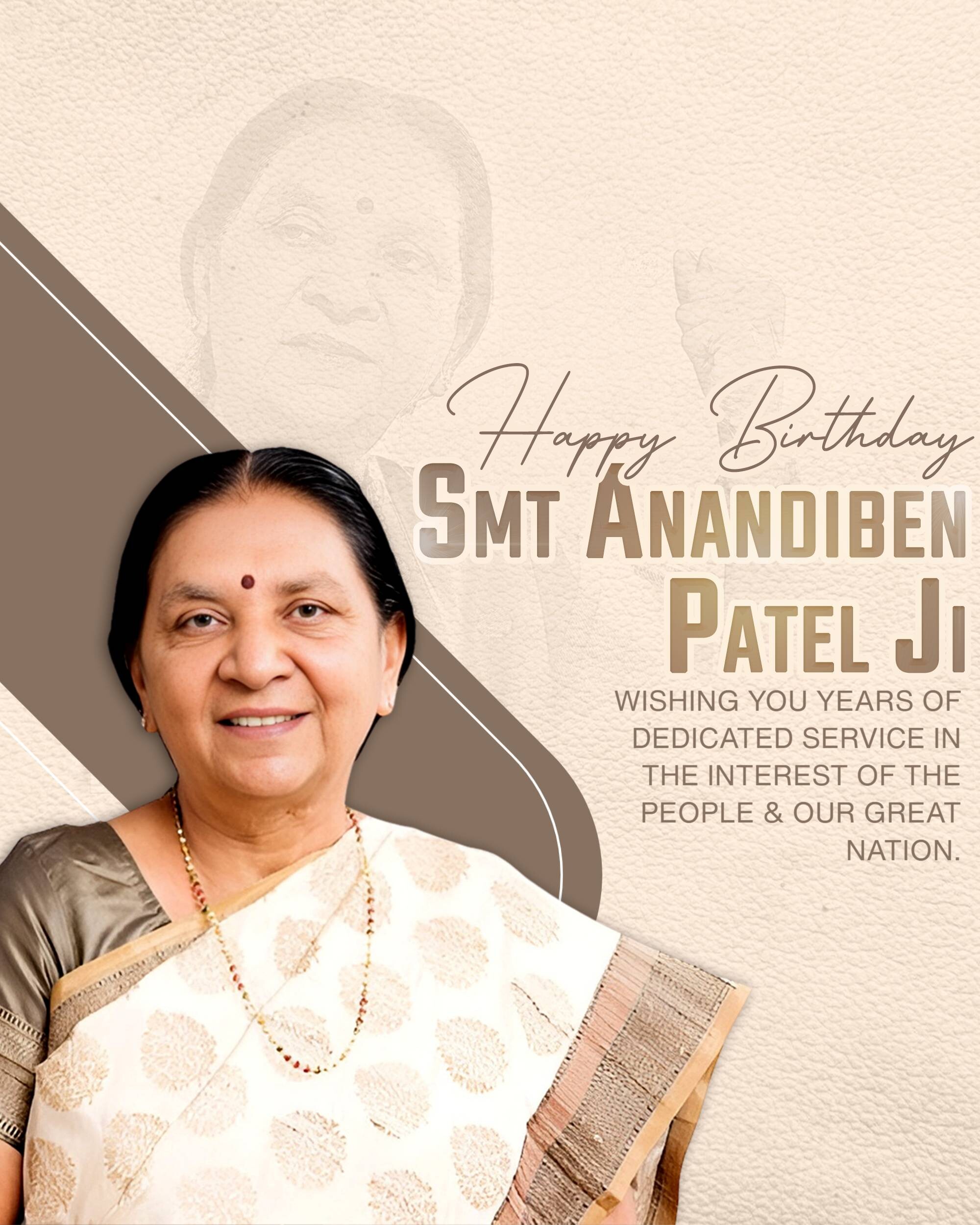 Anandiben Patel Birthday