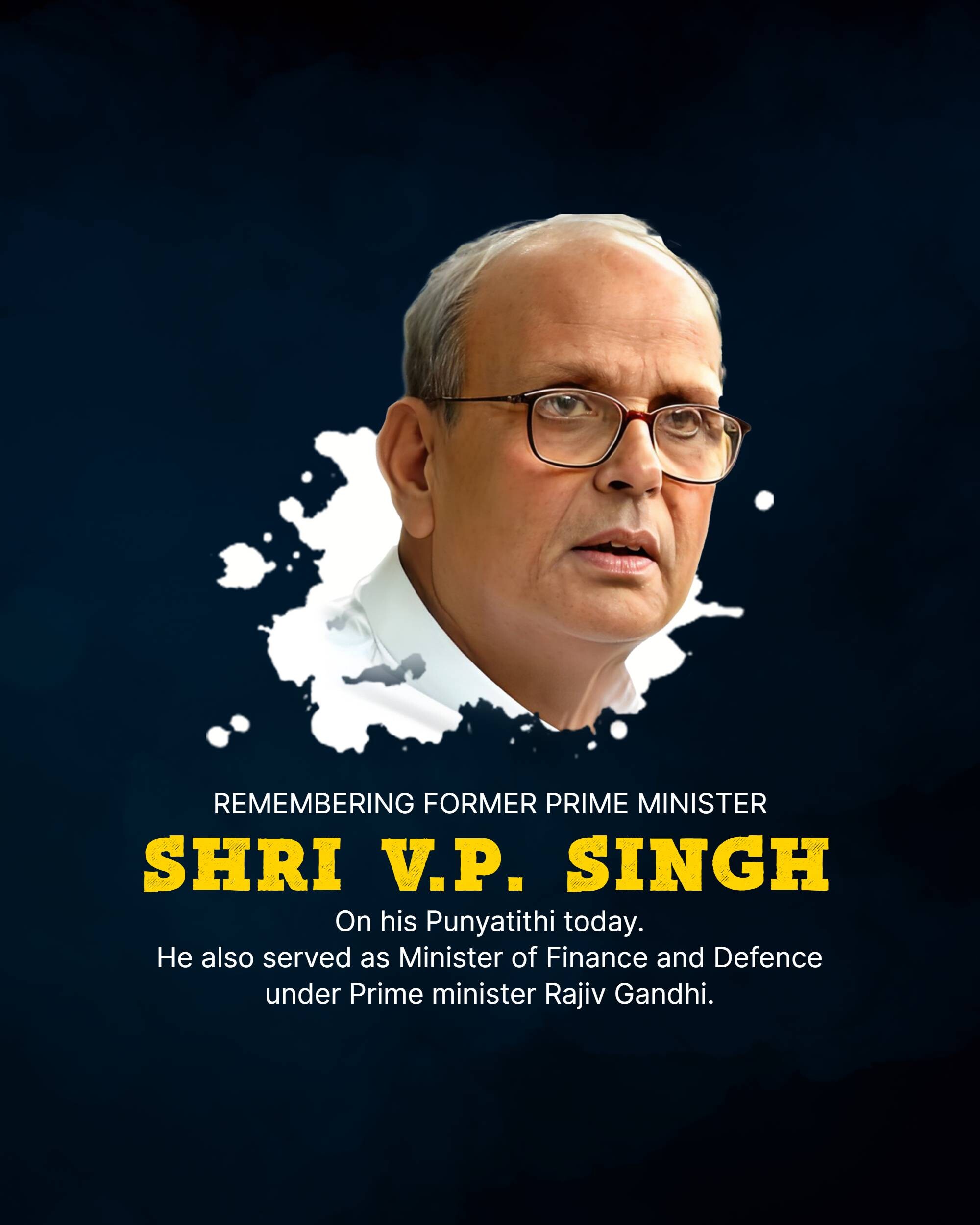 Vishwanath Pratap Singh Punyatithi