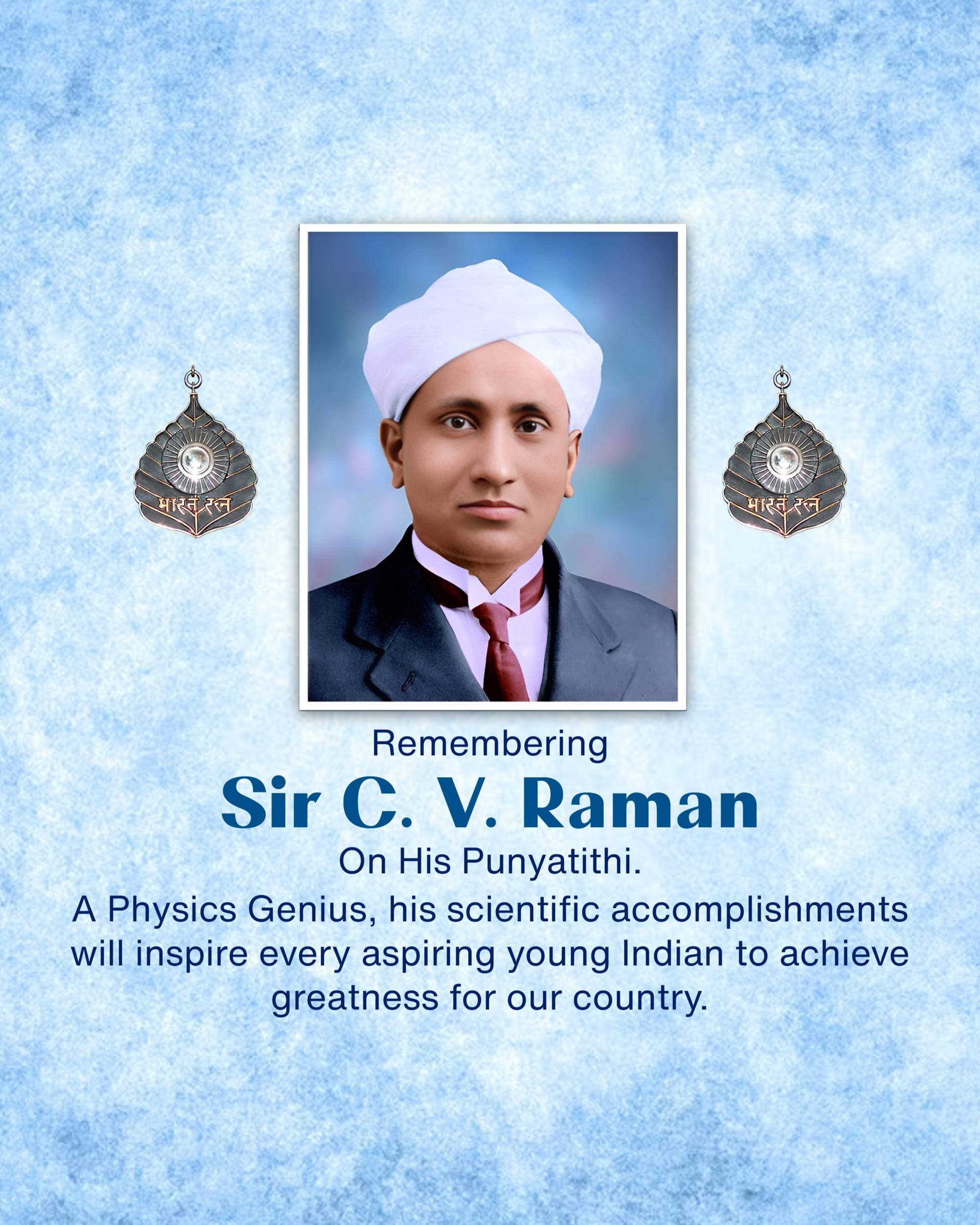 C. V. Raman Punyatithi