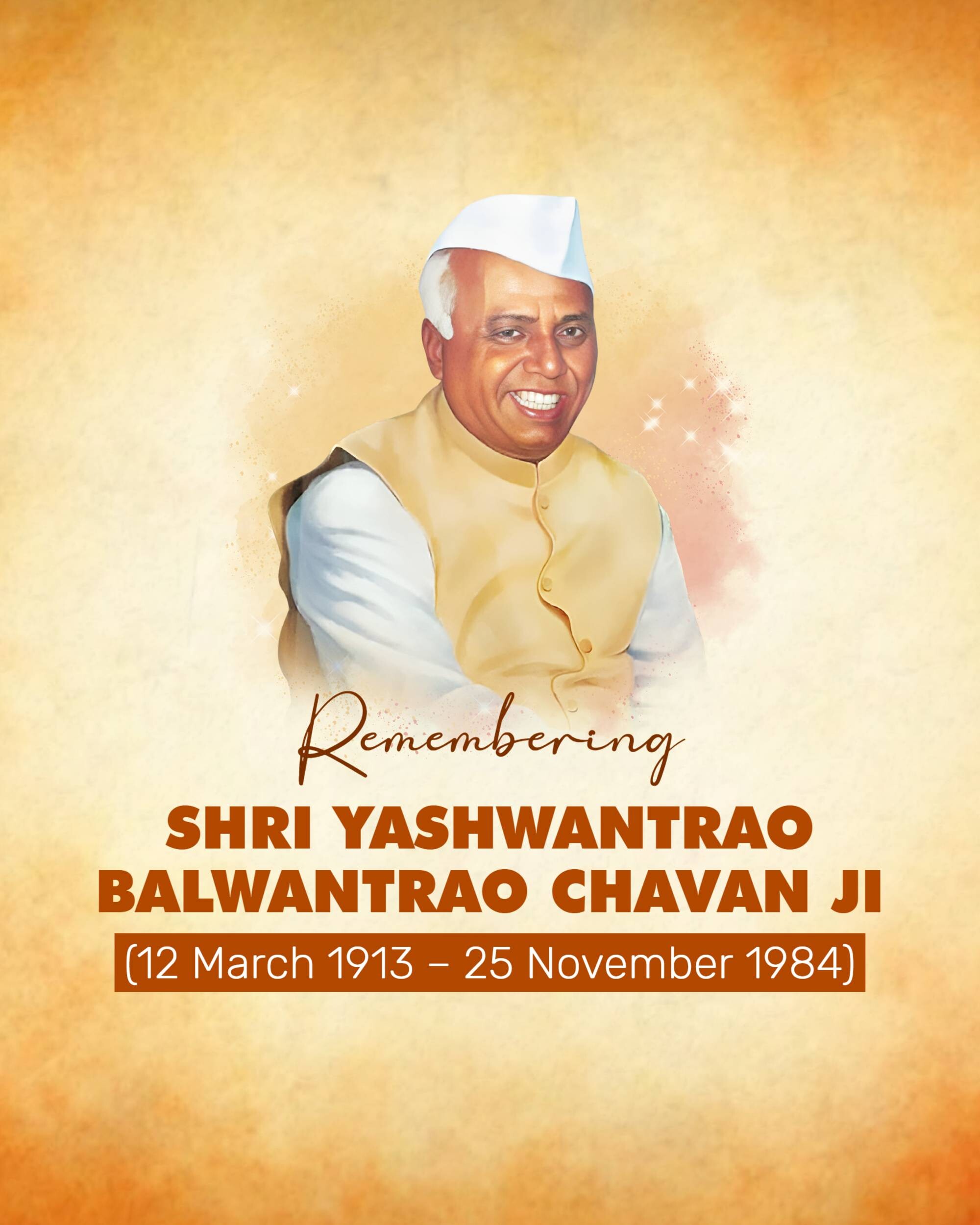 Yashwant Rao Chavan Punyatithi