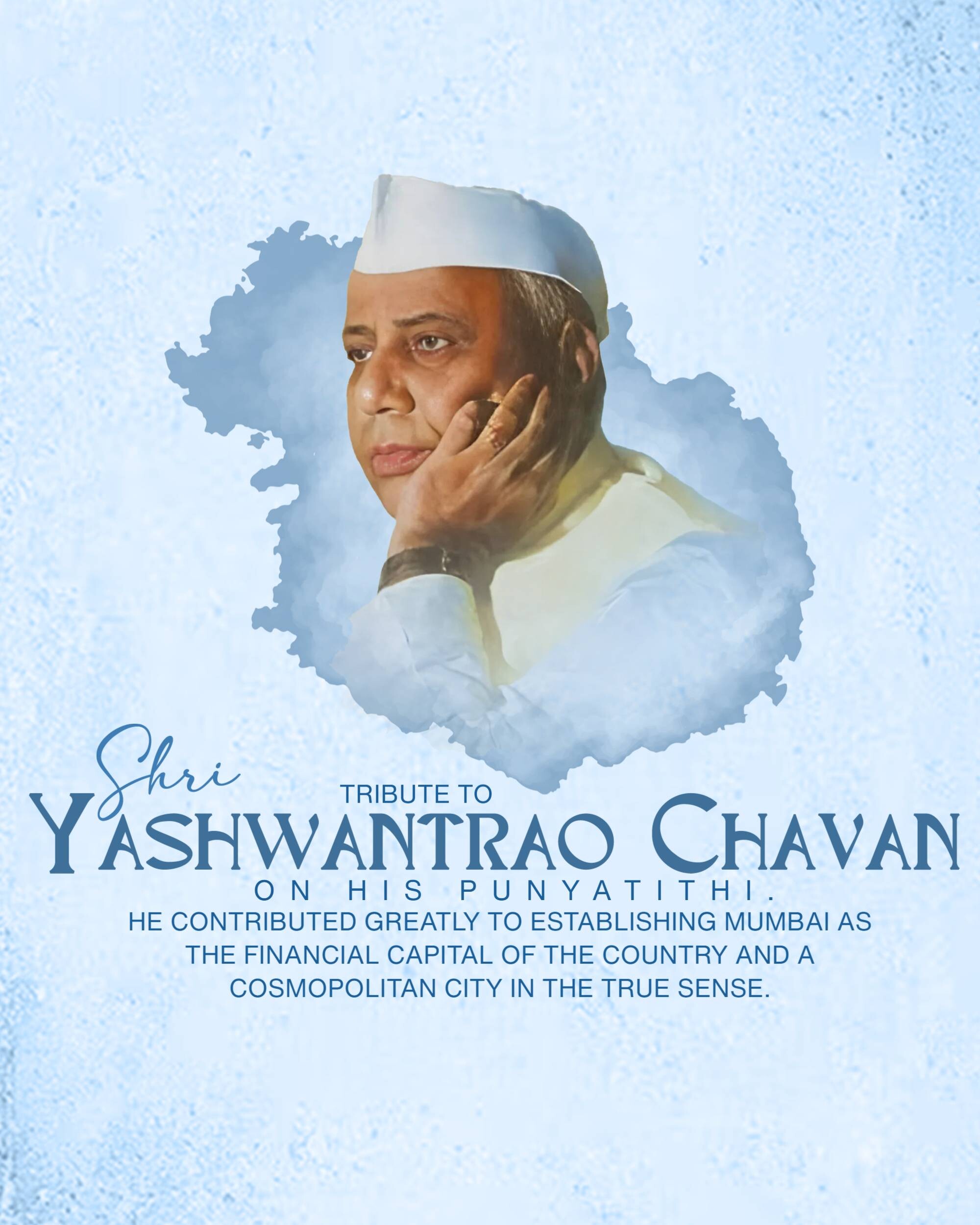 Yashwant Rao Chavan Punyatithi