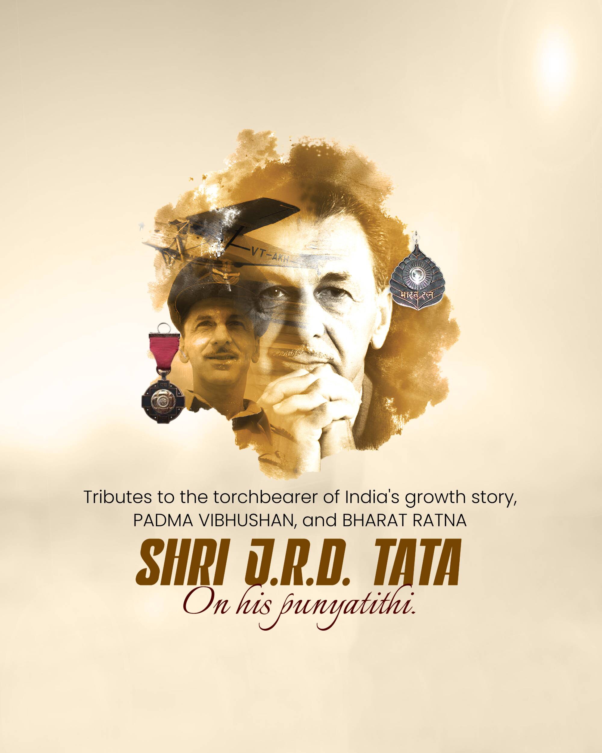 J. R. D. Tata Punyatithi