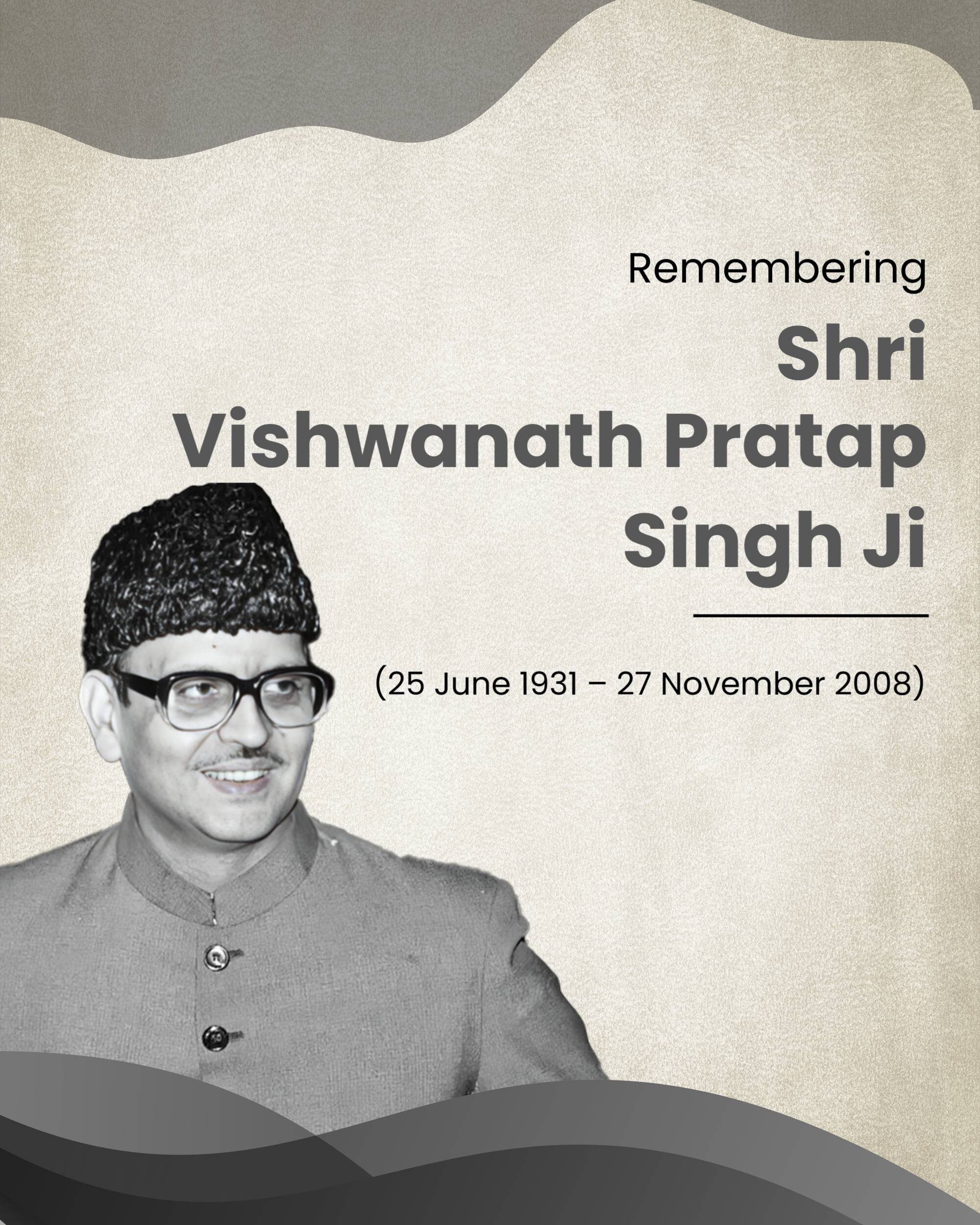 Vishwanath Pratap Singh Punyatithi