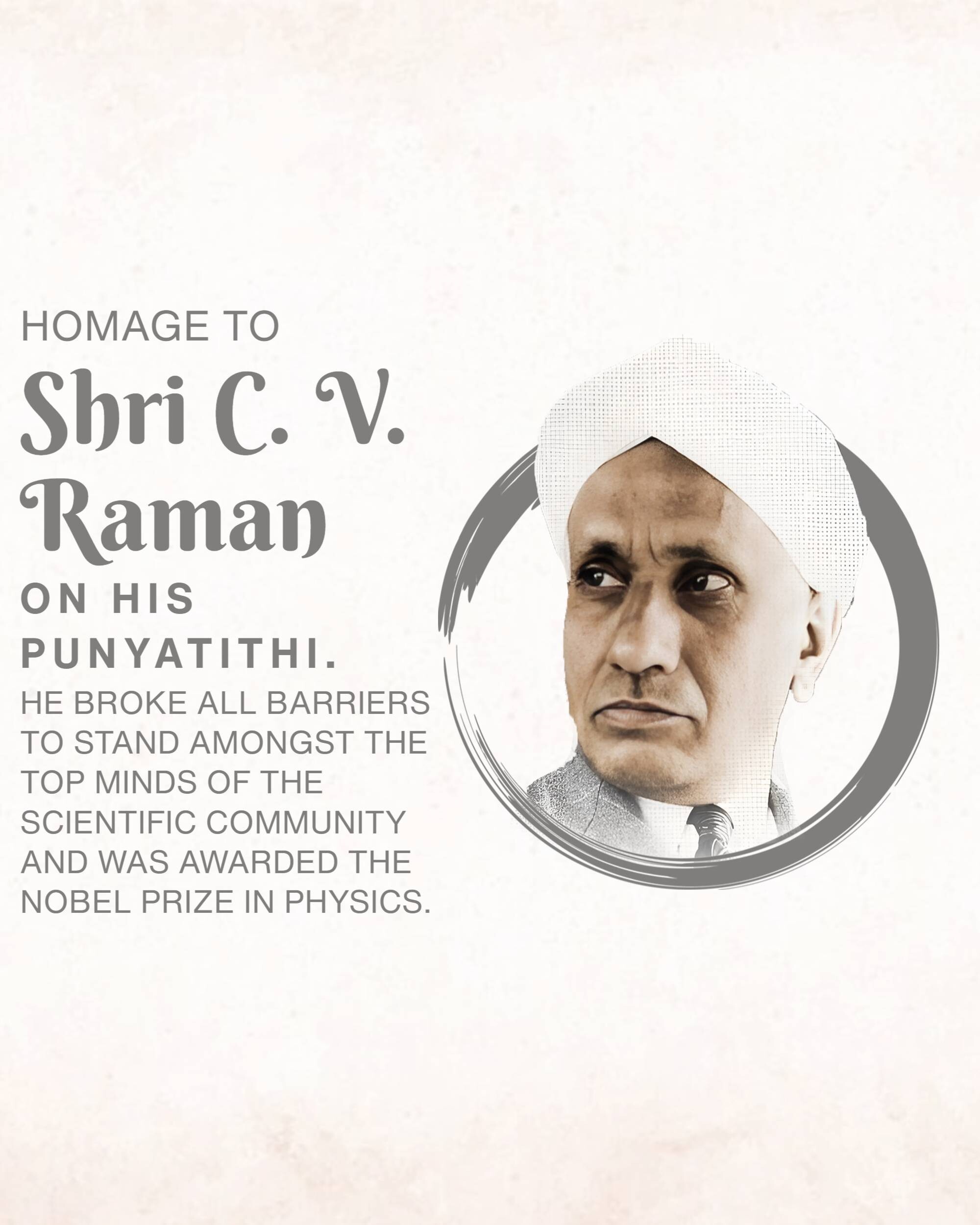 C. V. Raman Punyatithi