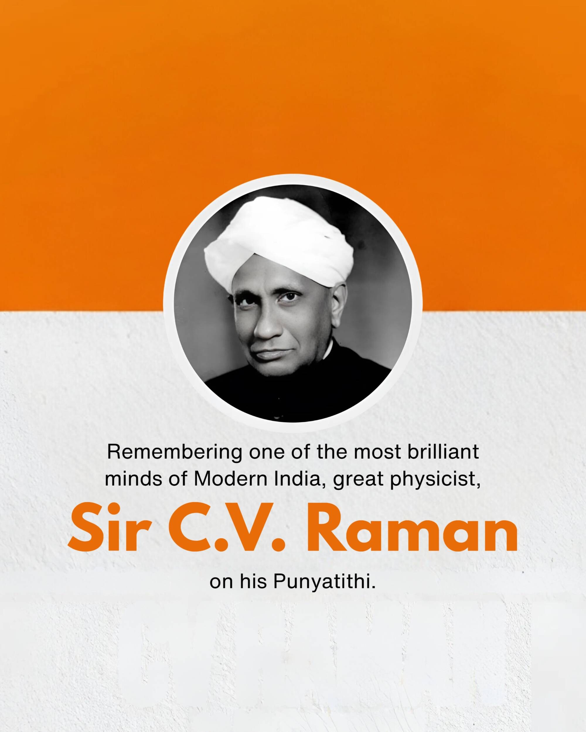 C. V. Raman Punyatithi
