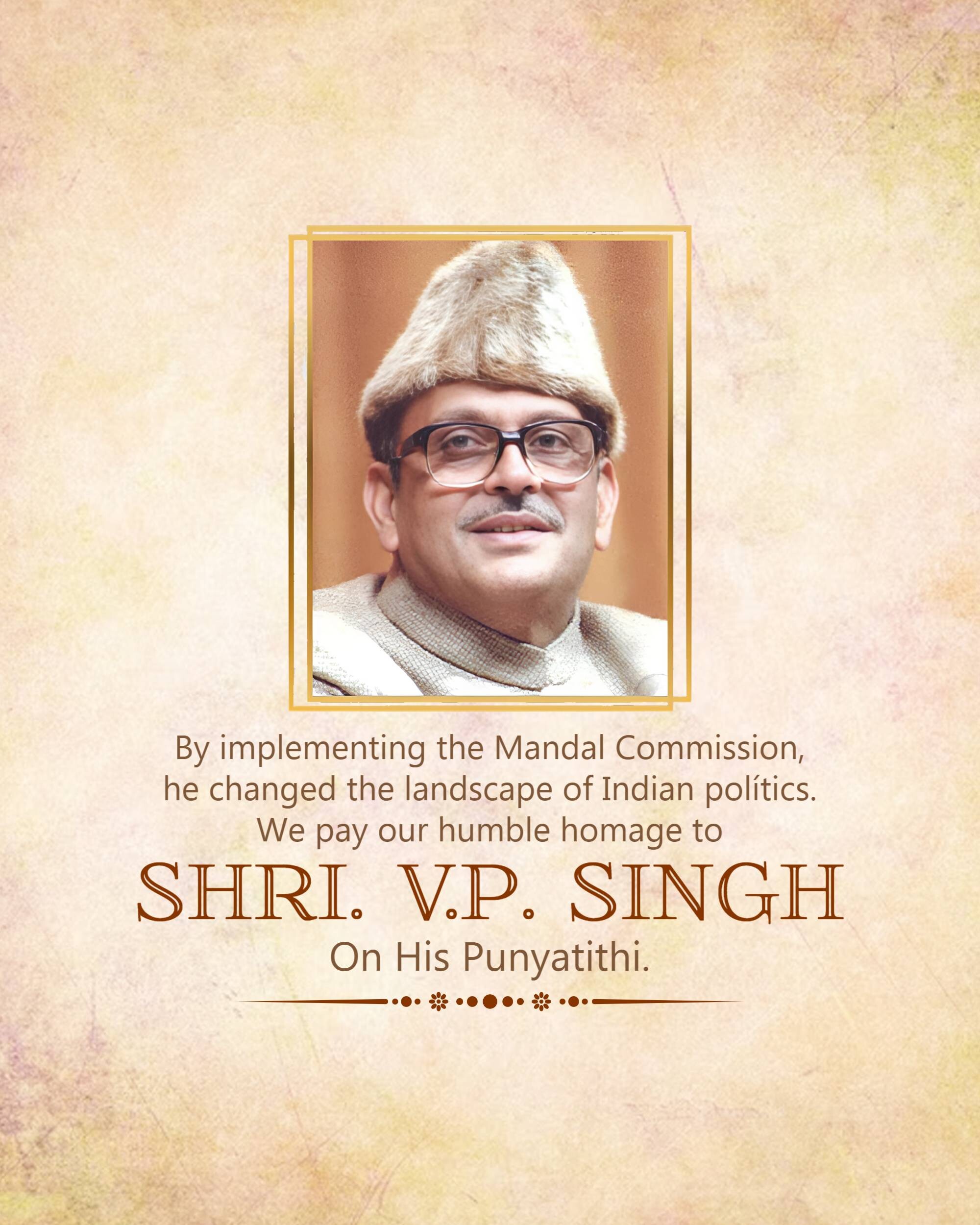 Vishwanath Pratap Singh Punyatithi