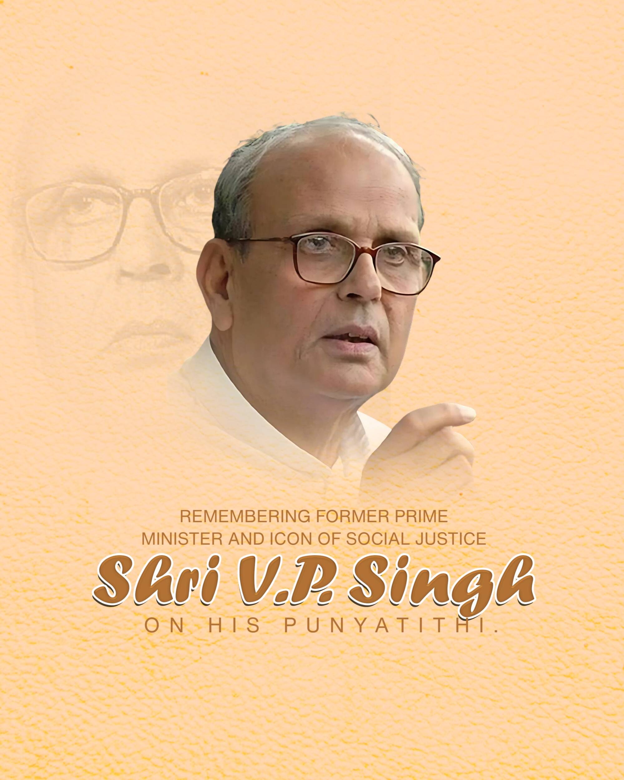 Vishwanath Pratap Singh Punyatithi