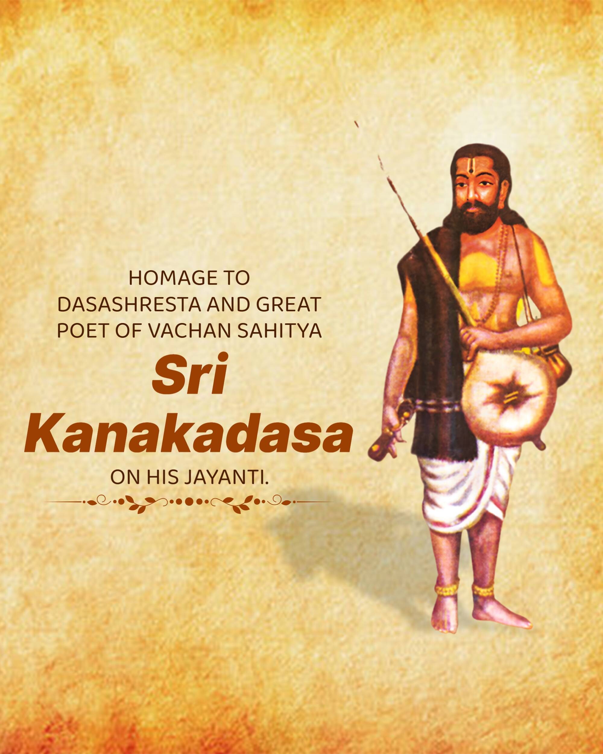 kanakadasa Jayanti