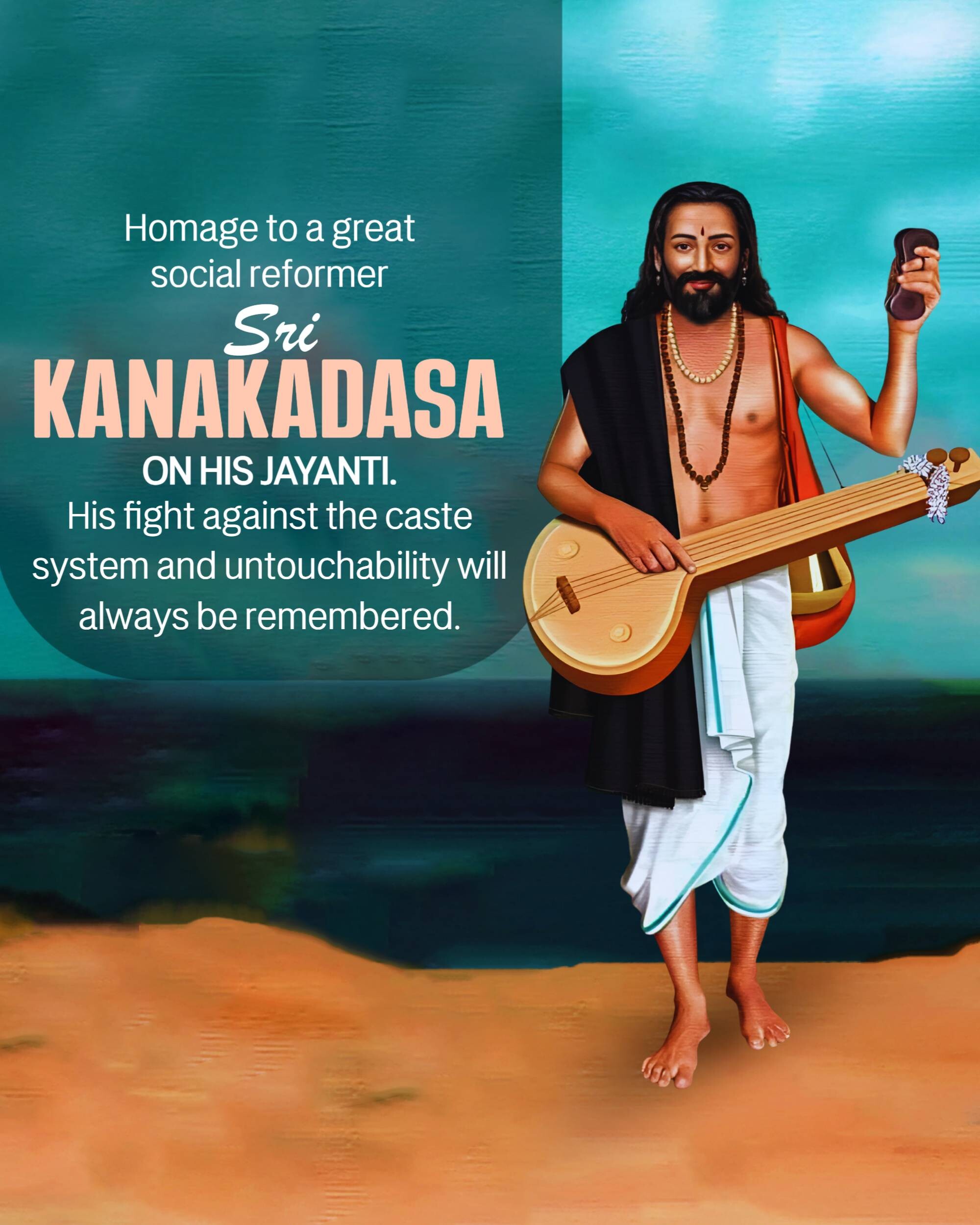 kanakadasa Jayanti