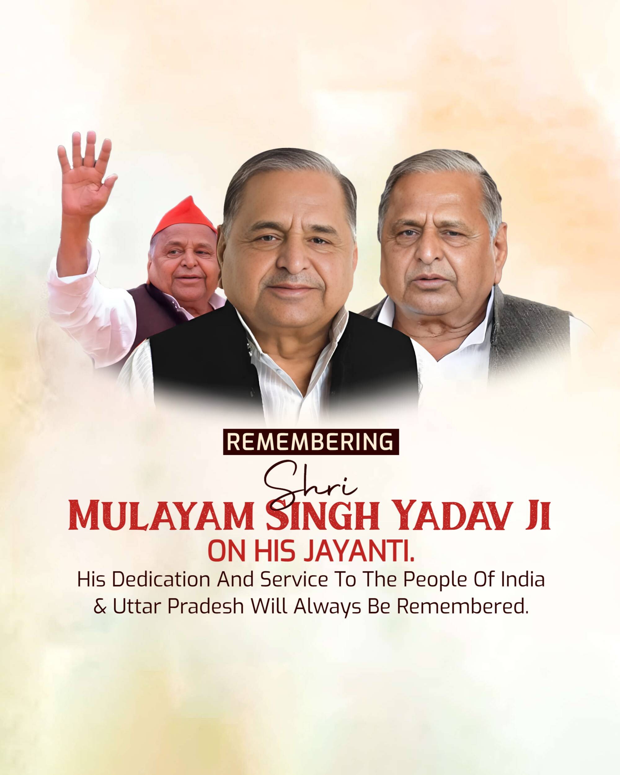 Mulayam Singh Yadav Jayanti