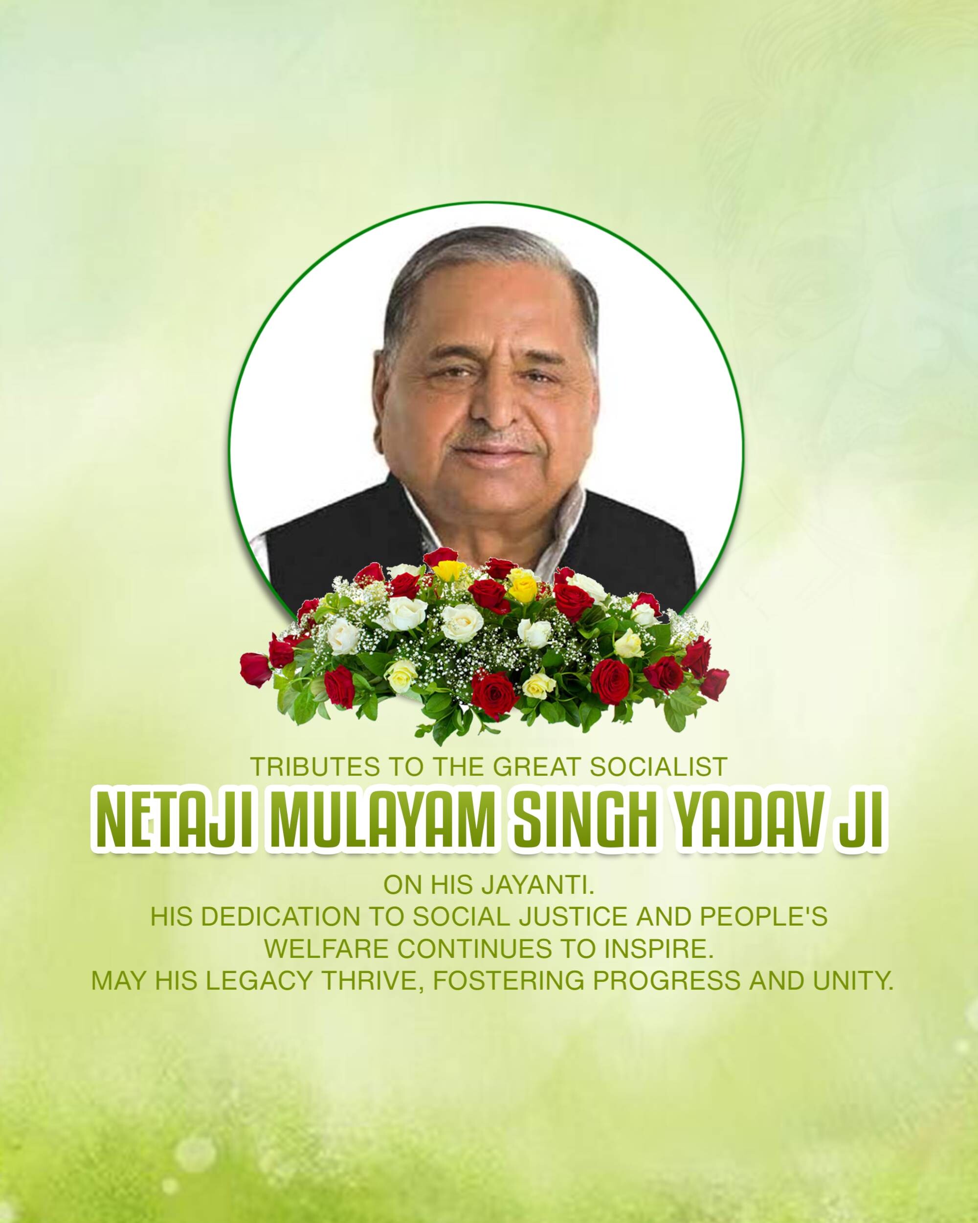 Mulayam Singh Yadav Jayanti